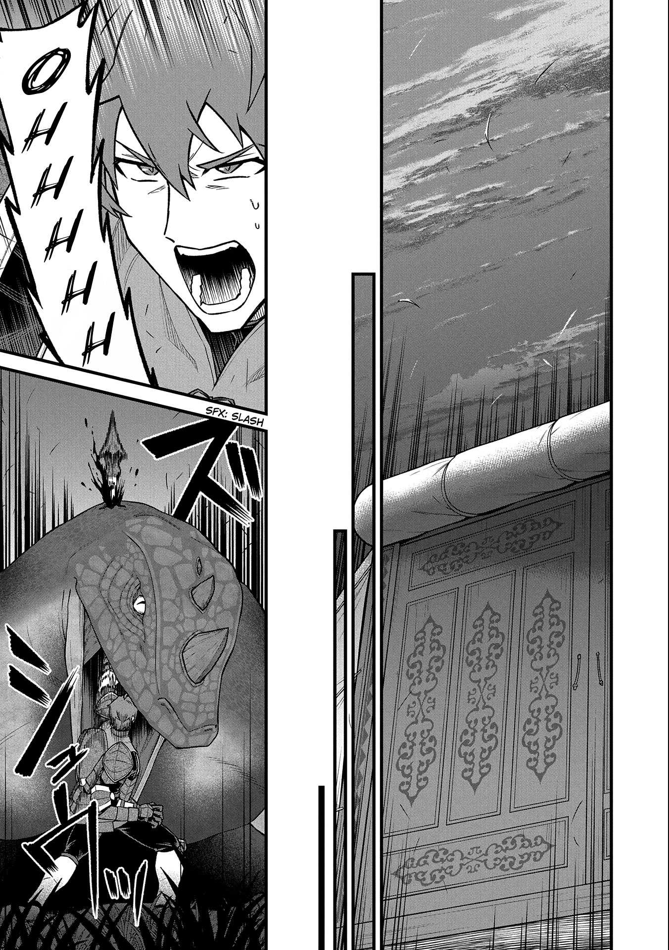 The Population Of The Frontier Owner Starts With 0. "Dias The Blue" And A Blue Horned Girl. chapter 38 page 14