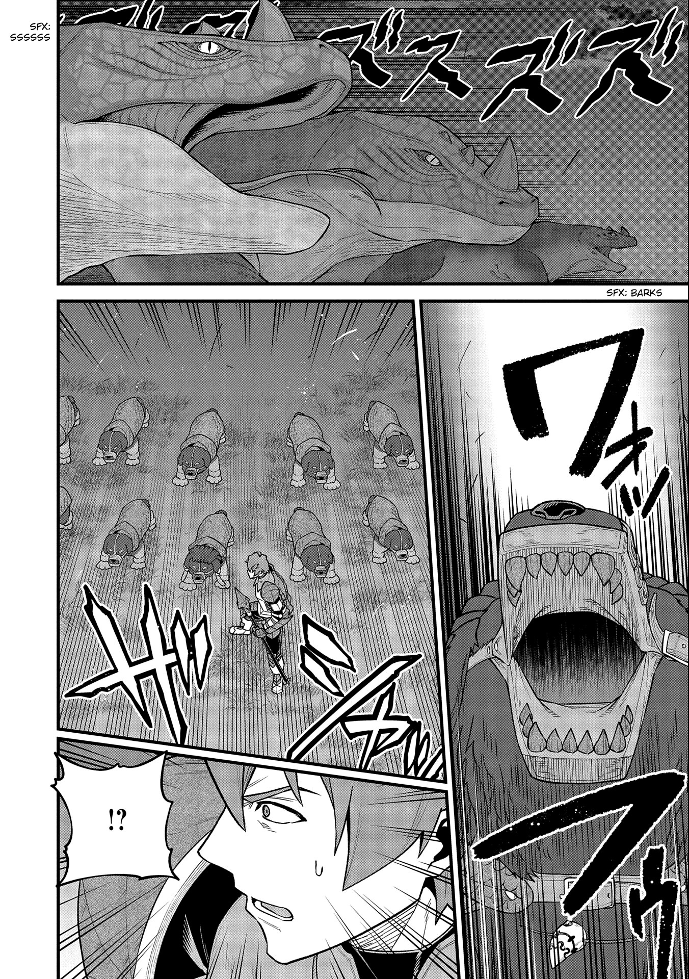 The Population Of The Frontier Owner Starts With 0. "Dias The Blue" And A Blue Horned Girl. chapter 38 page 21