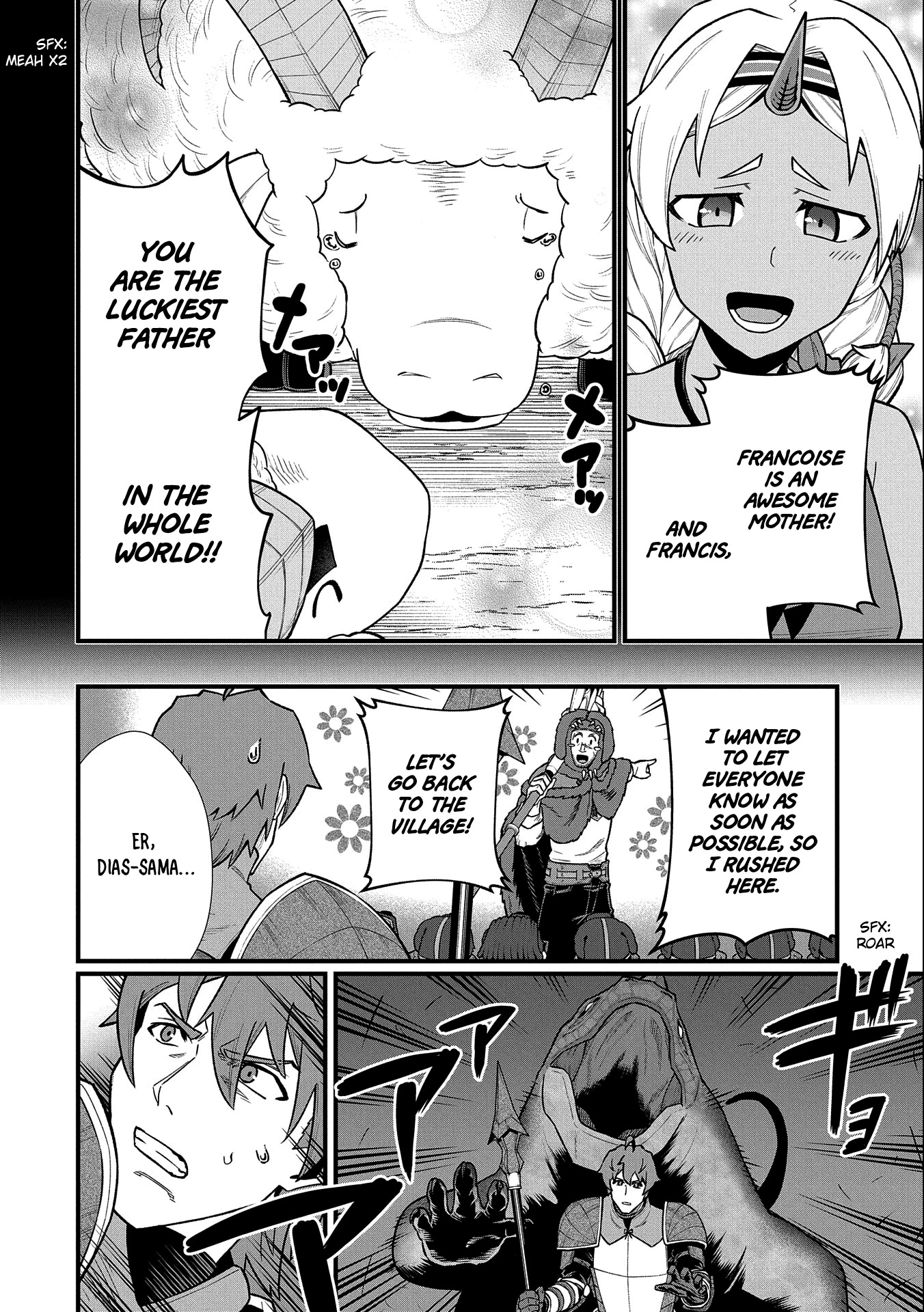 The Population Of The Frontier Owner Starts With 0. "Dias The Blue" And A Blue Horned Girl. chapter 38 page 27