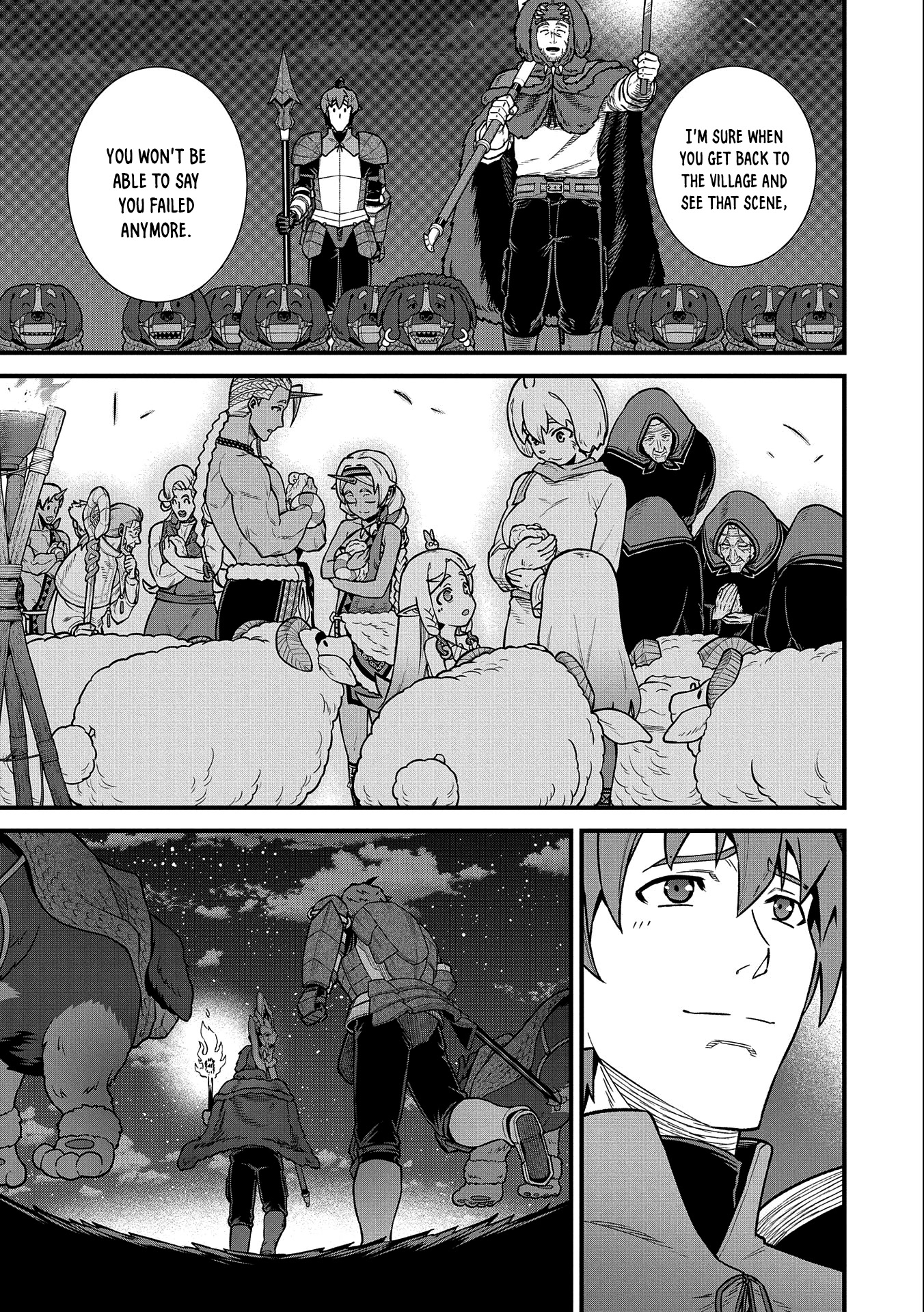 The Population Of The Frontier Owner Starts With 0. "Dias The Blue" And A Blue Horned Girl. chapter 38 page 33