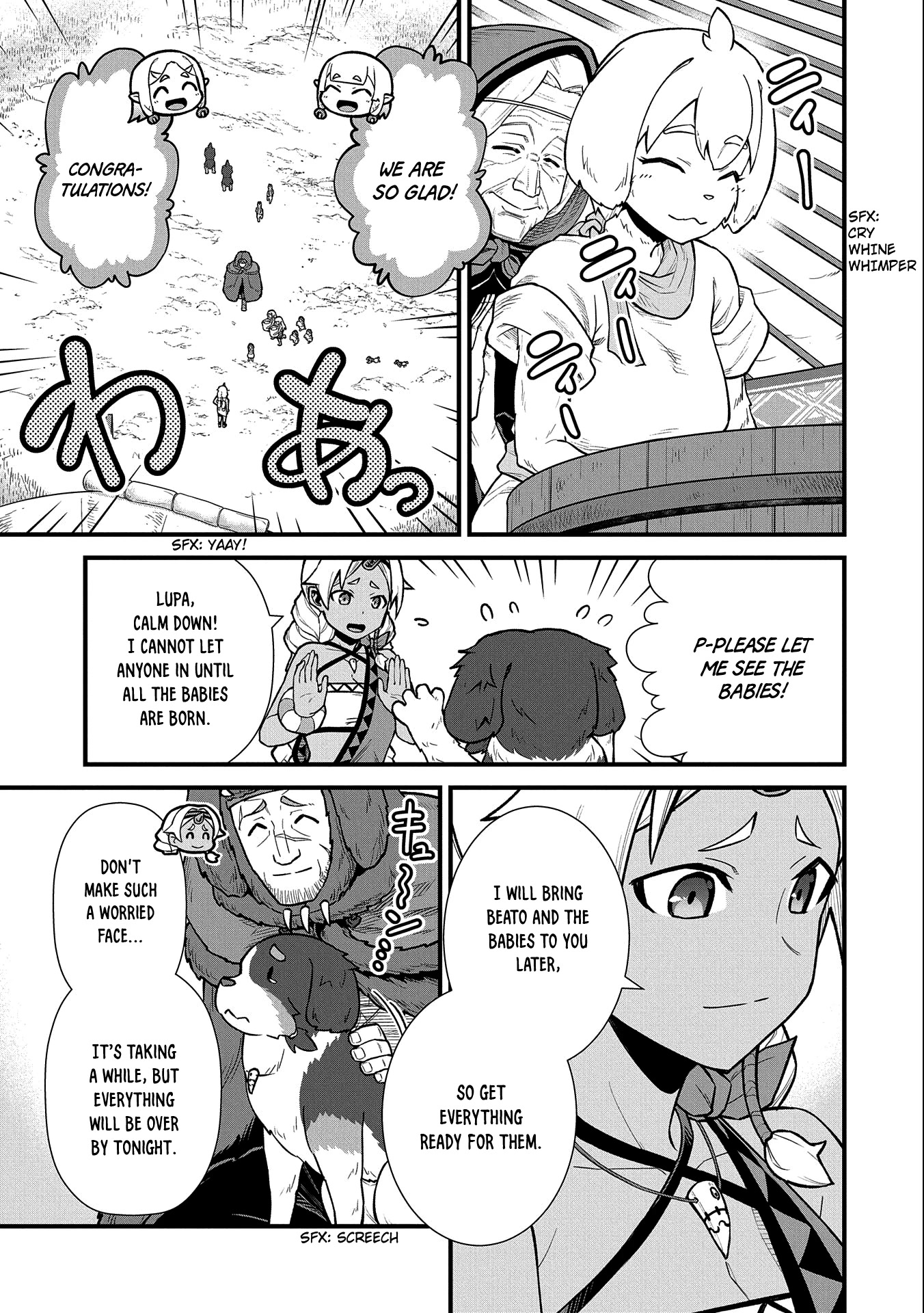 The Population Of The Frontier Owner Starts With 0. "Dias The Blue" And A Blue Horned Girl. chapter 38 page 8