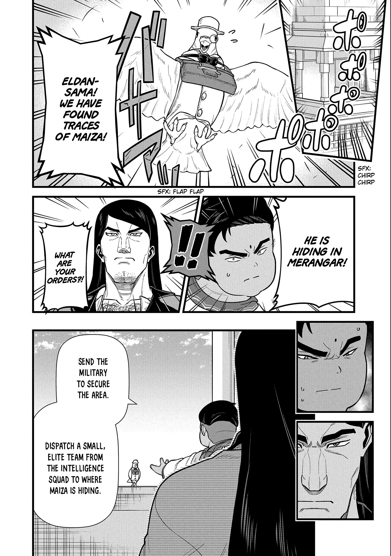 The Population Of The Frontier Owner Starts With 0. "Dias The Blue" And A Blue Horned Girl. chapter 39 page 11