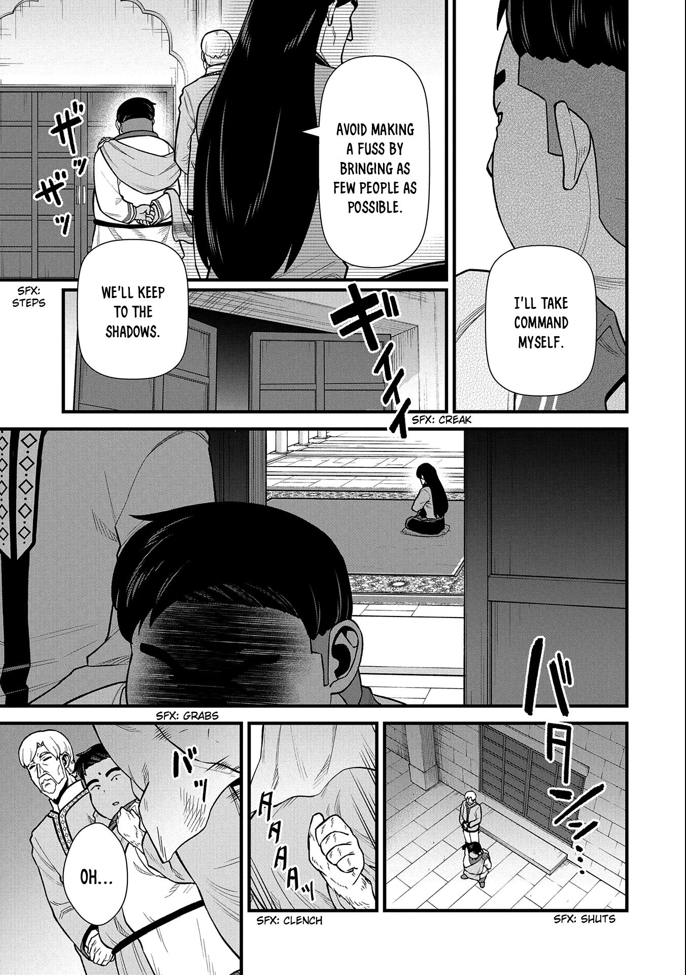 The Population Of The Frontier Owner Starts With 0. "Dias The Blue" And A Blue Horned Girl. chapter 39 page 12