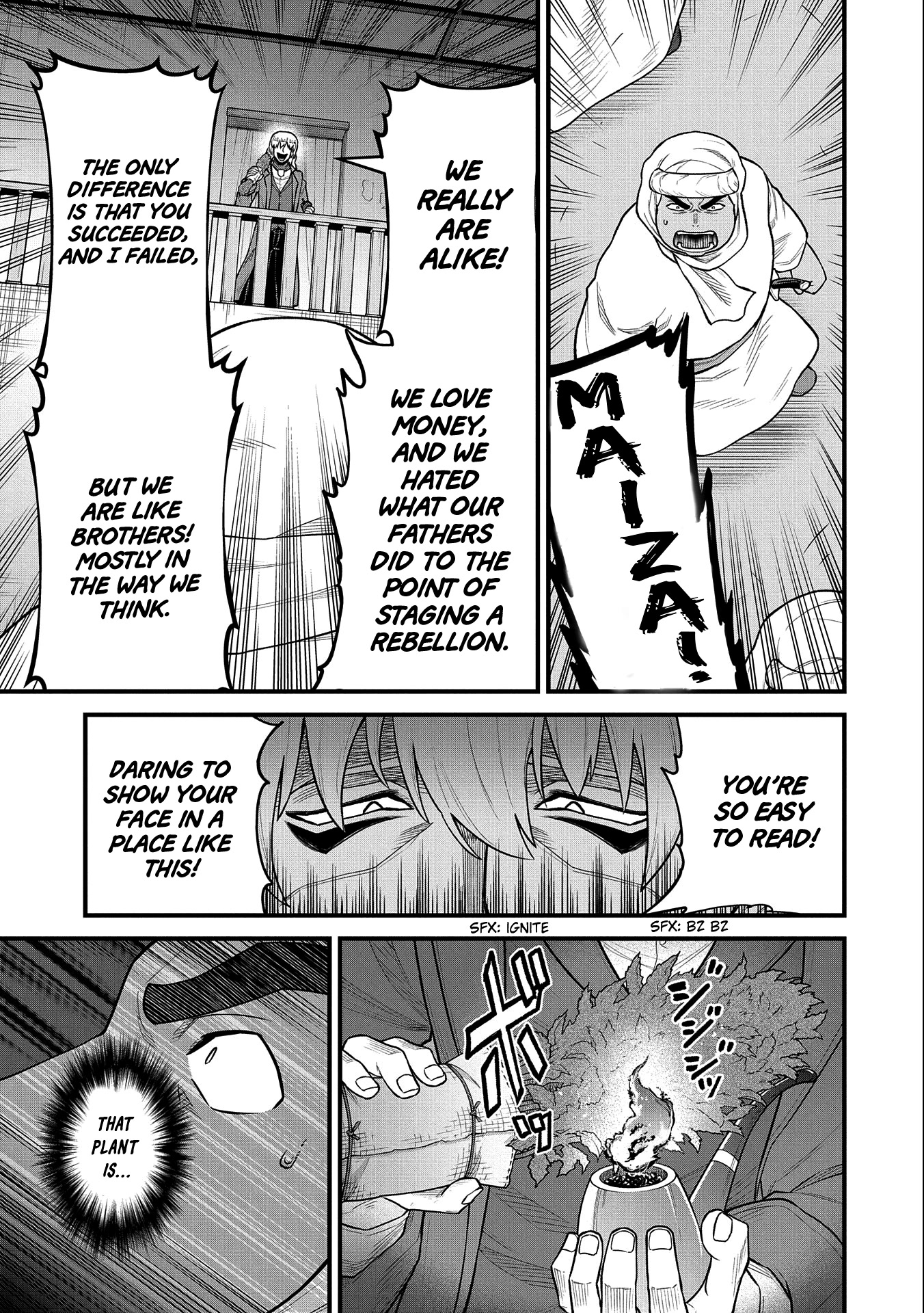 The Population Of The Frontier Owner Starts With 0. "Dias The Blue" And A Blue Horned Girl. chapter 39 page 20