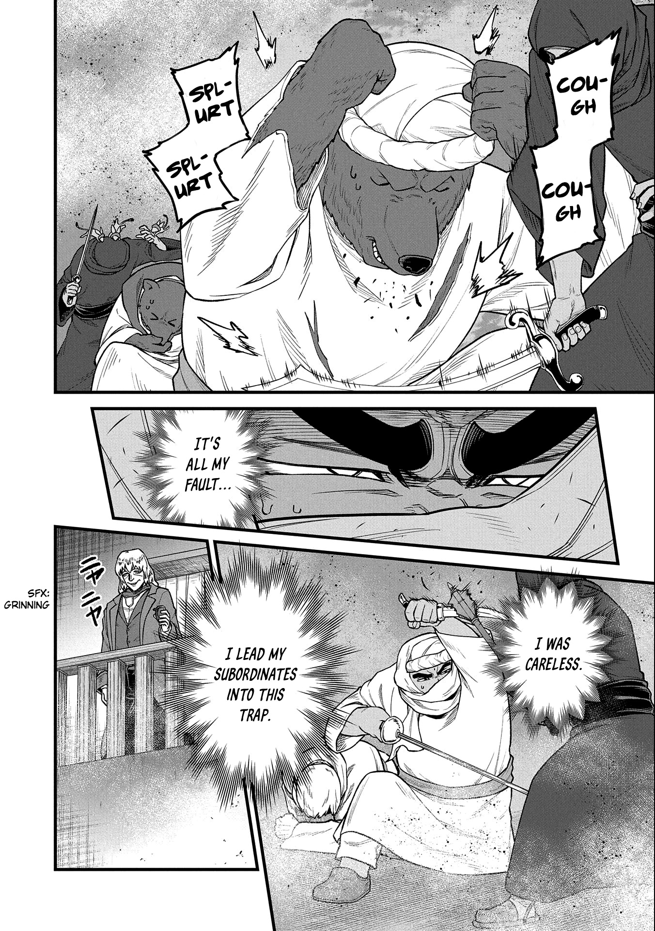 The Population Of The Frontier Owner Starts With 0. "Dias The Blue" And A Blue Horned Girl. chapter 39 page 25