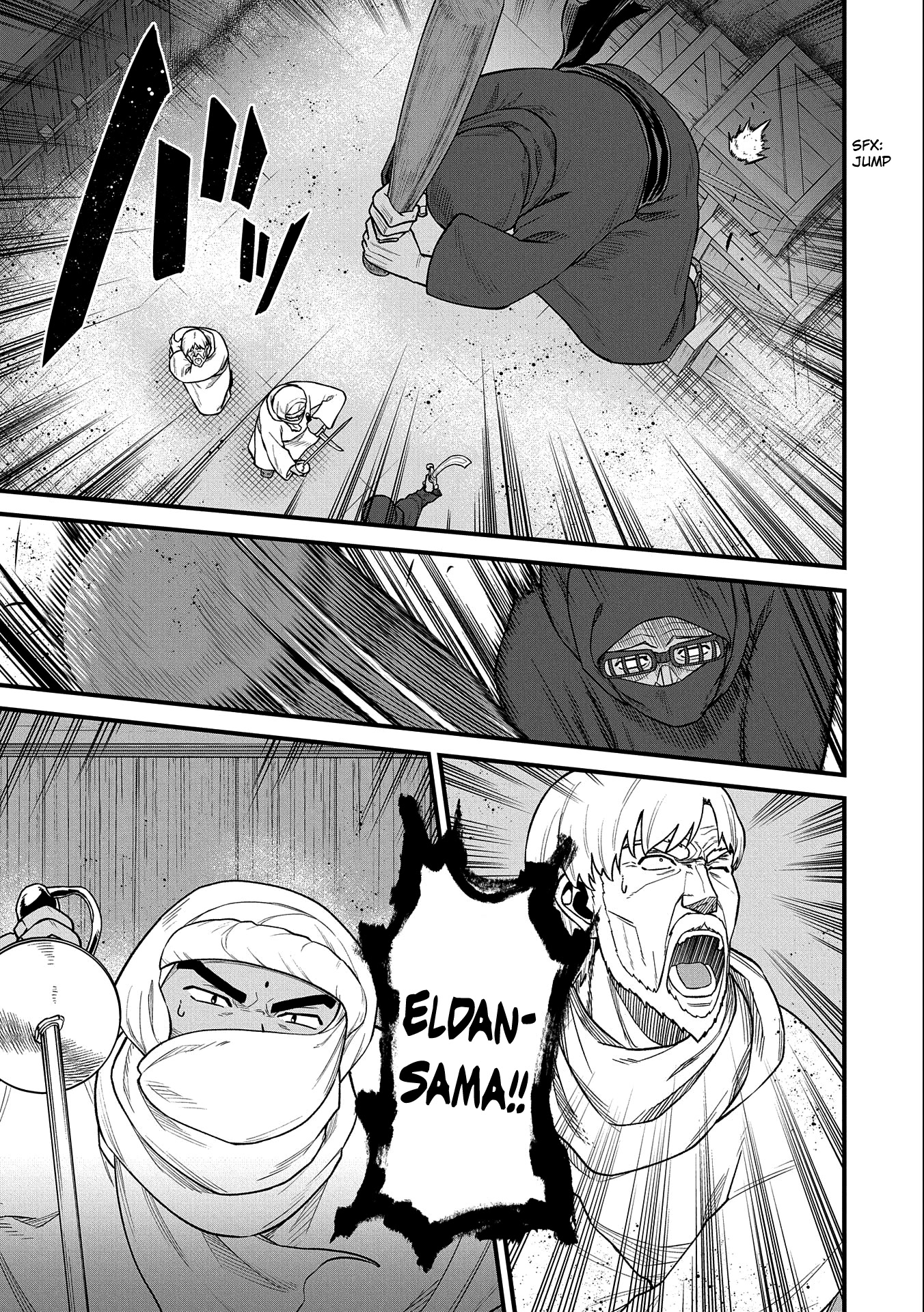 The Population Of The Frontier Owner Starts With 0. "Dias The Blue" And A Blue Horned Girl. chapter 39 page 26