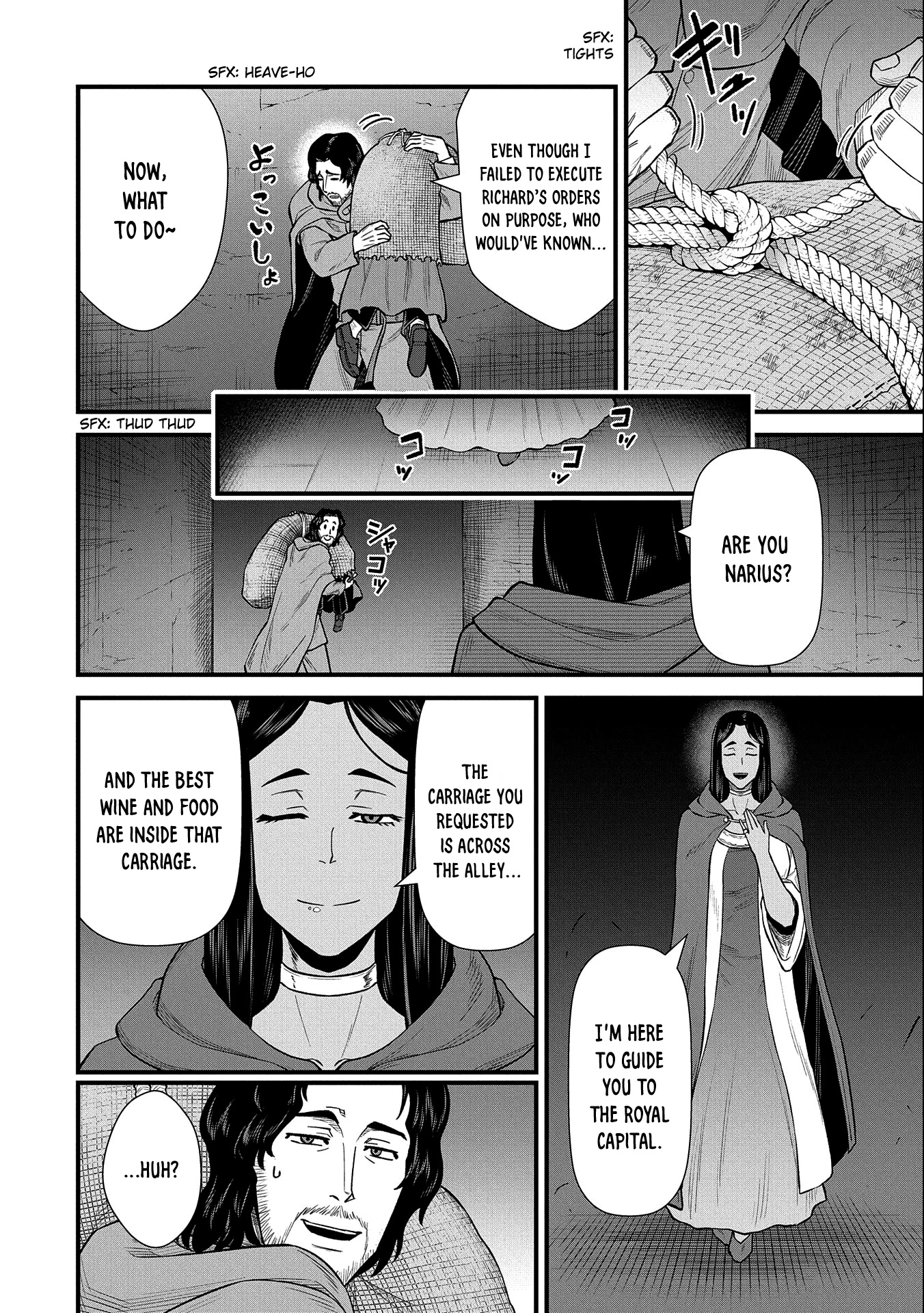 The Population Of The Frontier Owner Starts With 0. "Dias The Blue" And A Blue Horned Girl. chapter 39 page 33