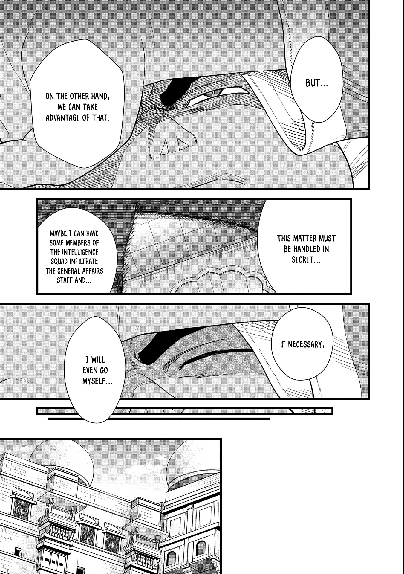 The Population Of The Frontier Owner Starts With 0. "Dias The Blue" And A Blue Horned Girl. chapter 39 page 8