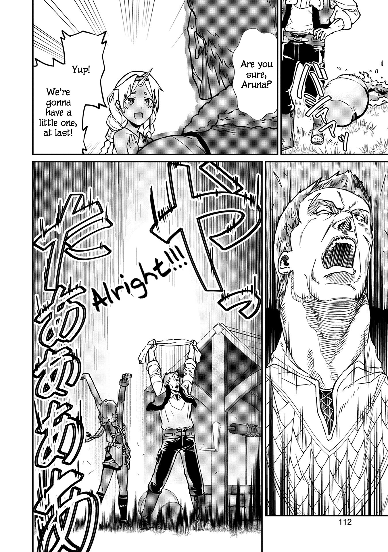 The Population Of The Frontier Owner Starts With 0. "Dias The Blue" And A Blue Horned Girl. chapter 4 page 13