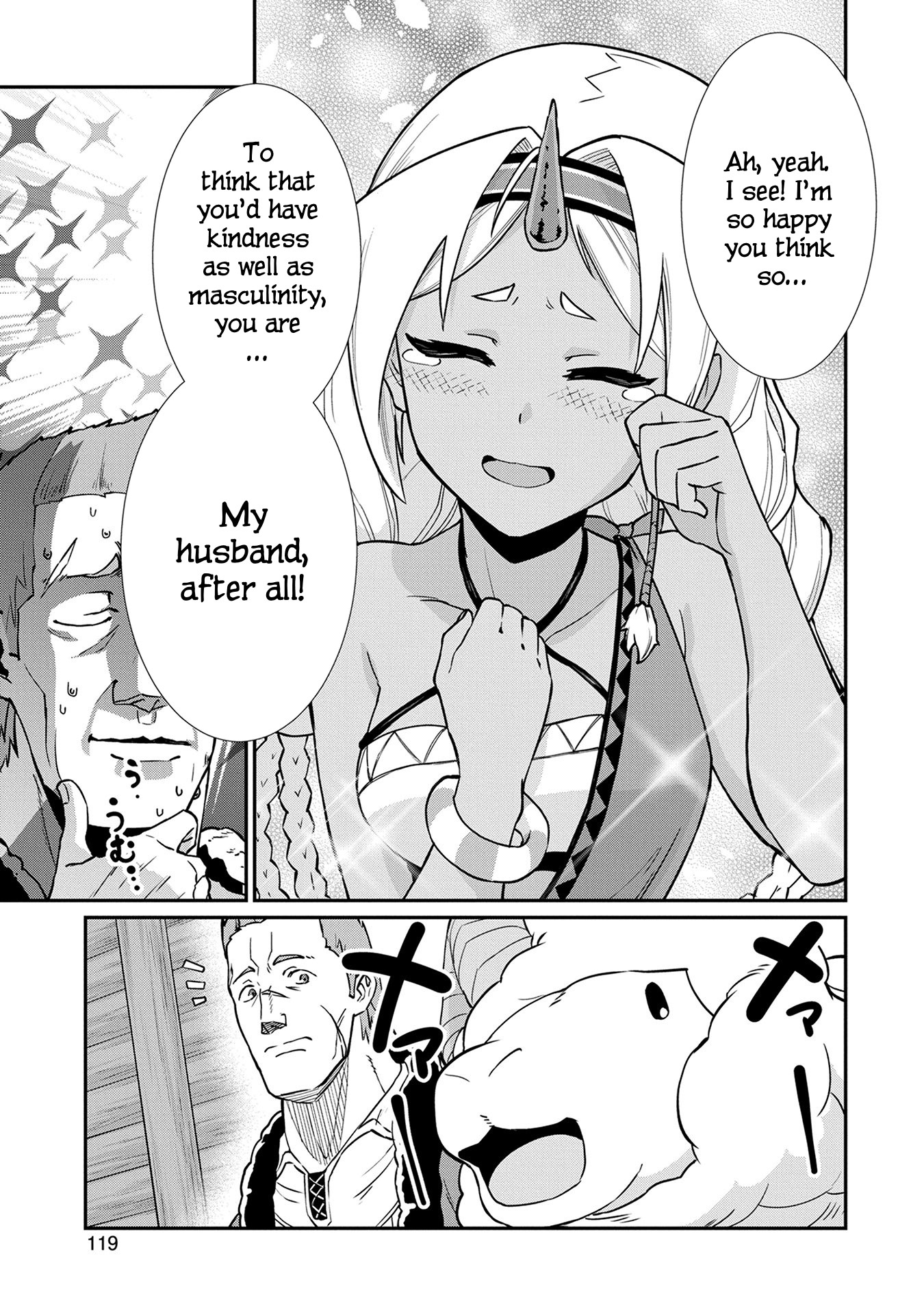 The Population Of The Frontier Owner Starts With 0. "Dias The Blue" And A Blue Horned Girl. chapter 4 page 20