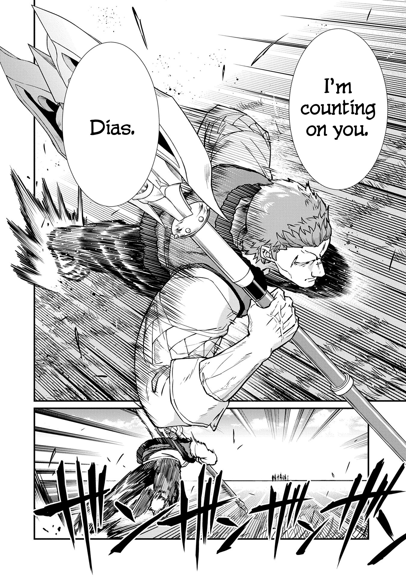 The Population Of The Frontier Owner Starts With 0. "Dias The Blue" And A Blue Horned Girl. chapter 4 page 26