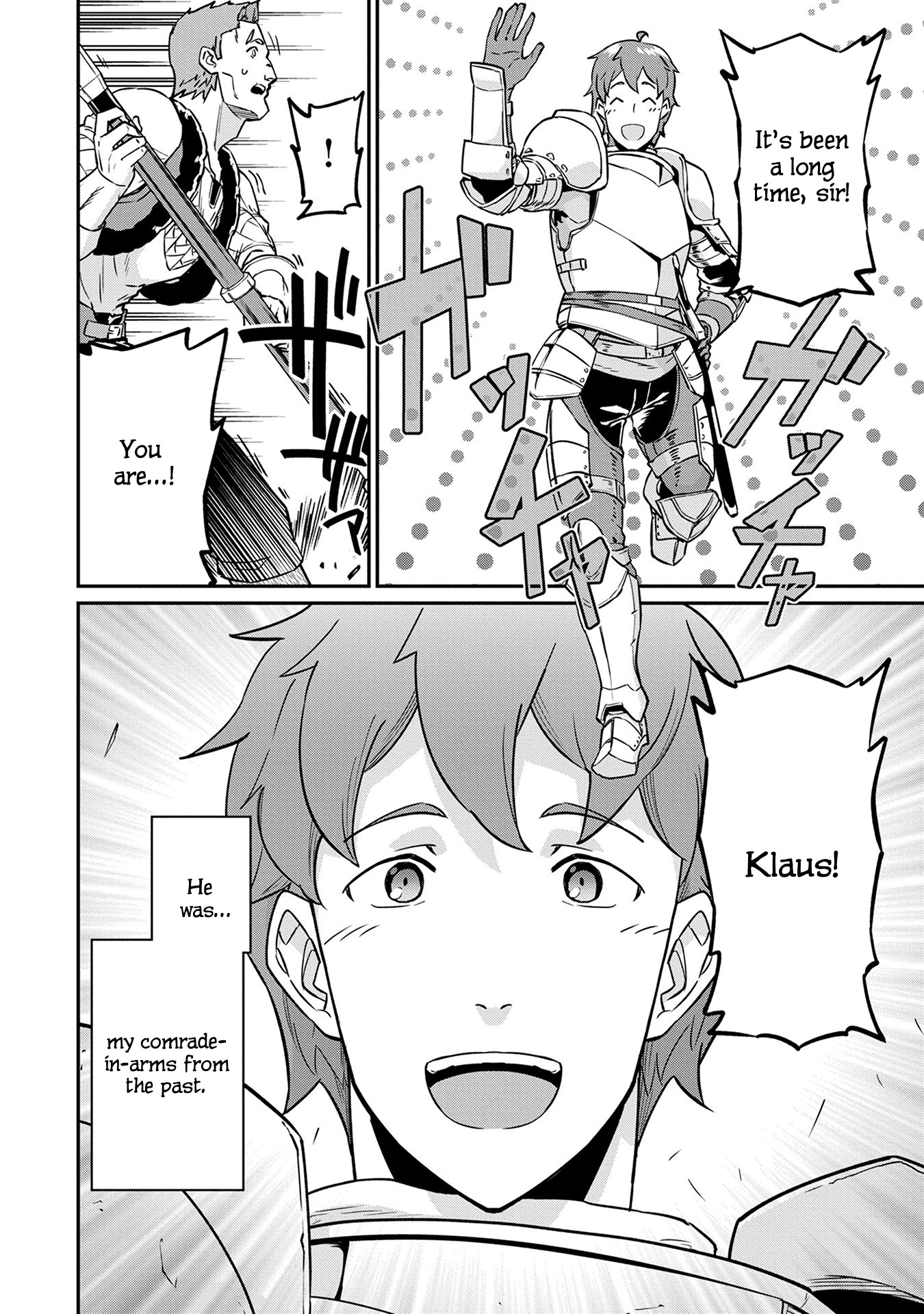 The Population Of The Frontier Owner Starts With 0. "Dias The Blue" And A Blue Horned Girl. chapter 4 page 28