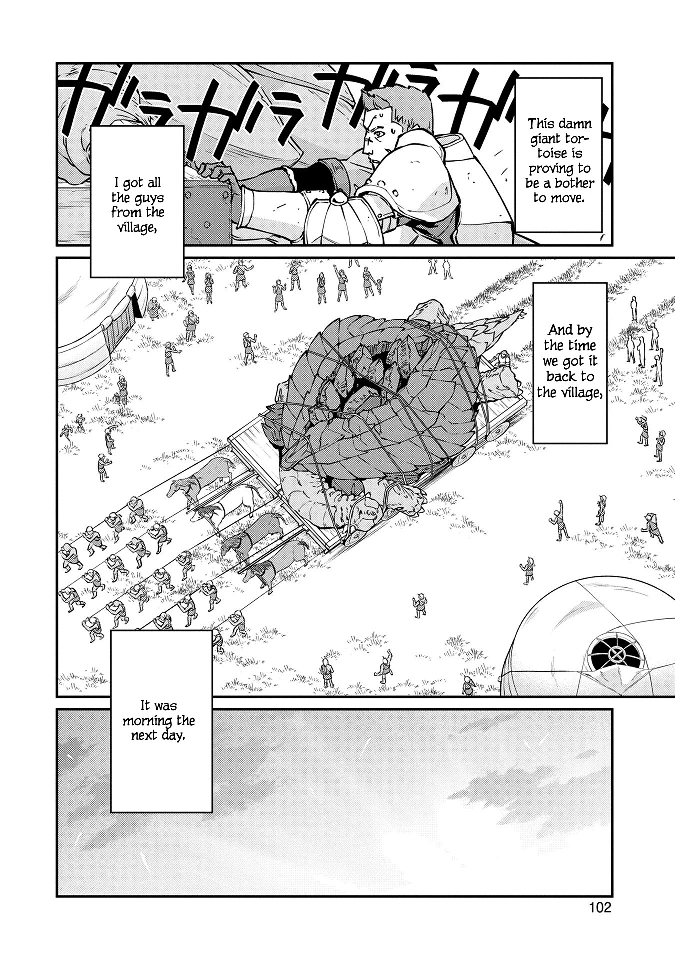 The Population Of The Frontier Owner Starts With 0. "Dias The Blue" And A Blue Horned Girl. chapter 4 page 3