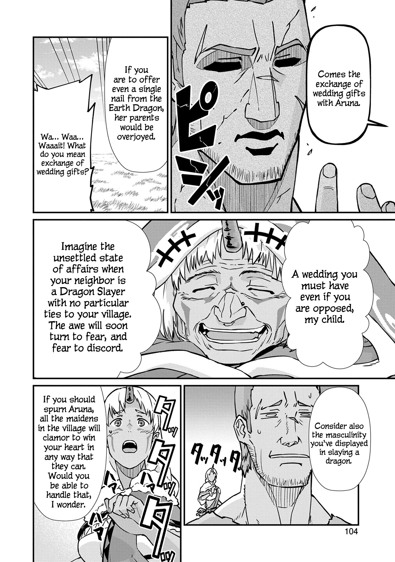 The Population Of The Frontier Owner Starts With 0. "Dias The Blue" And A Blue Horned Girl. chapter 4 page 5