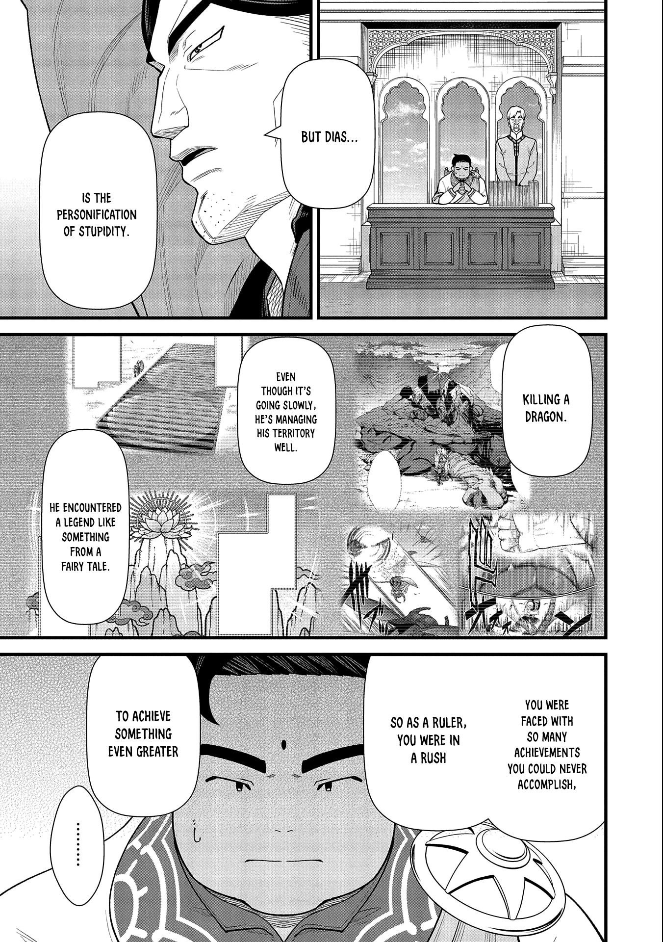 The Population Of The Frontier Owner Starts With 0. "Dias The Blue" And A Blue Horned Girl. chapter 40 page 10