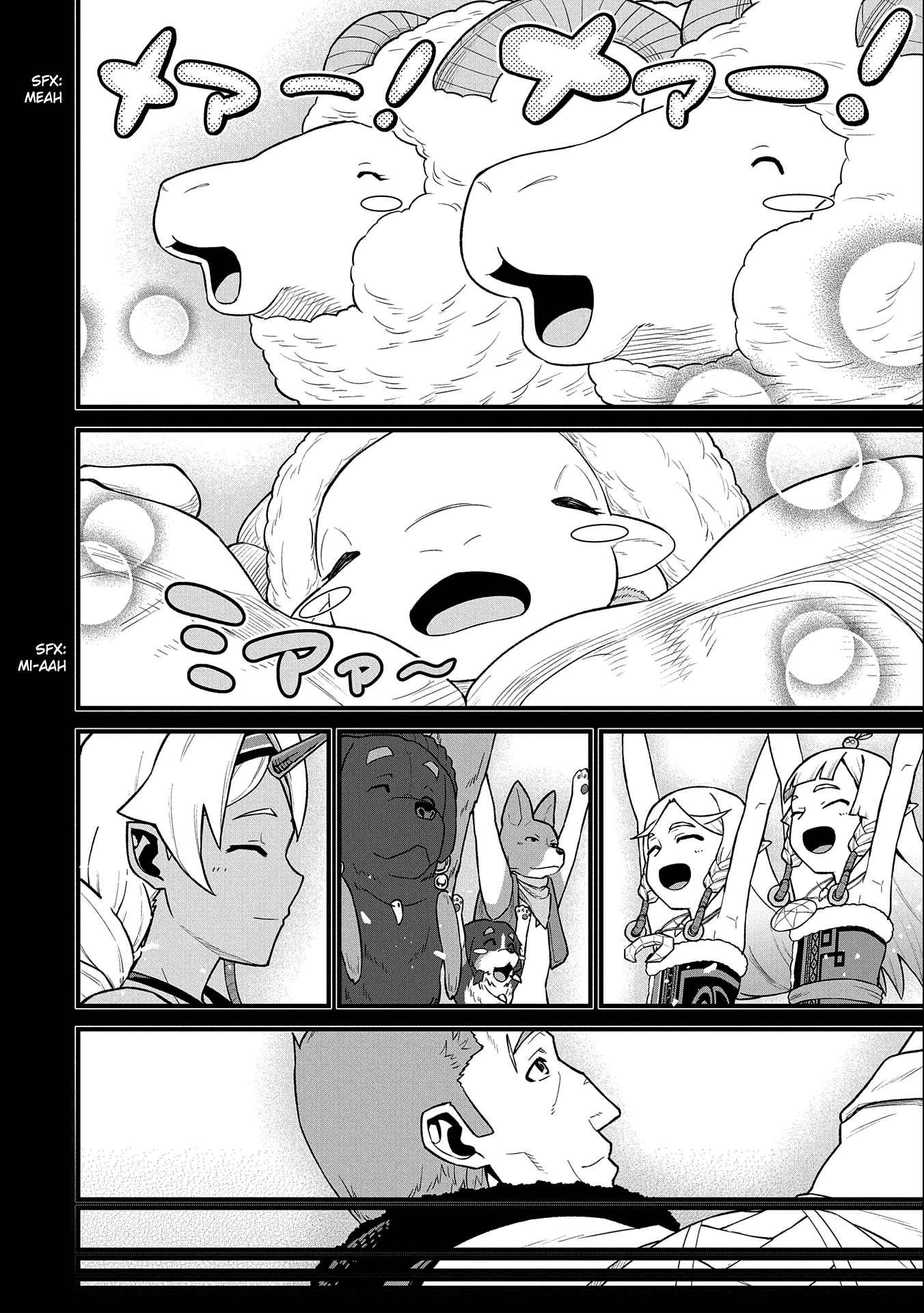 The Population Of The Frontier Owner Starts With 0. "Dias The Blue" And A Blue Horned Girl. chapter 40 page 7