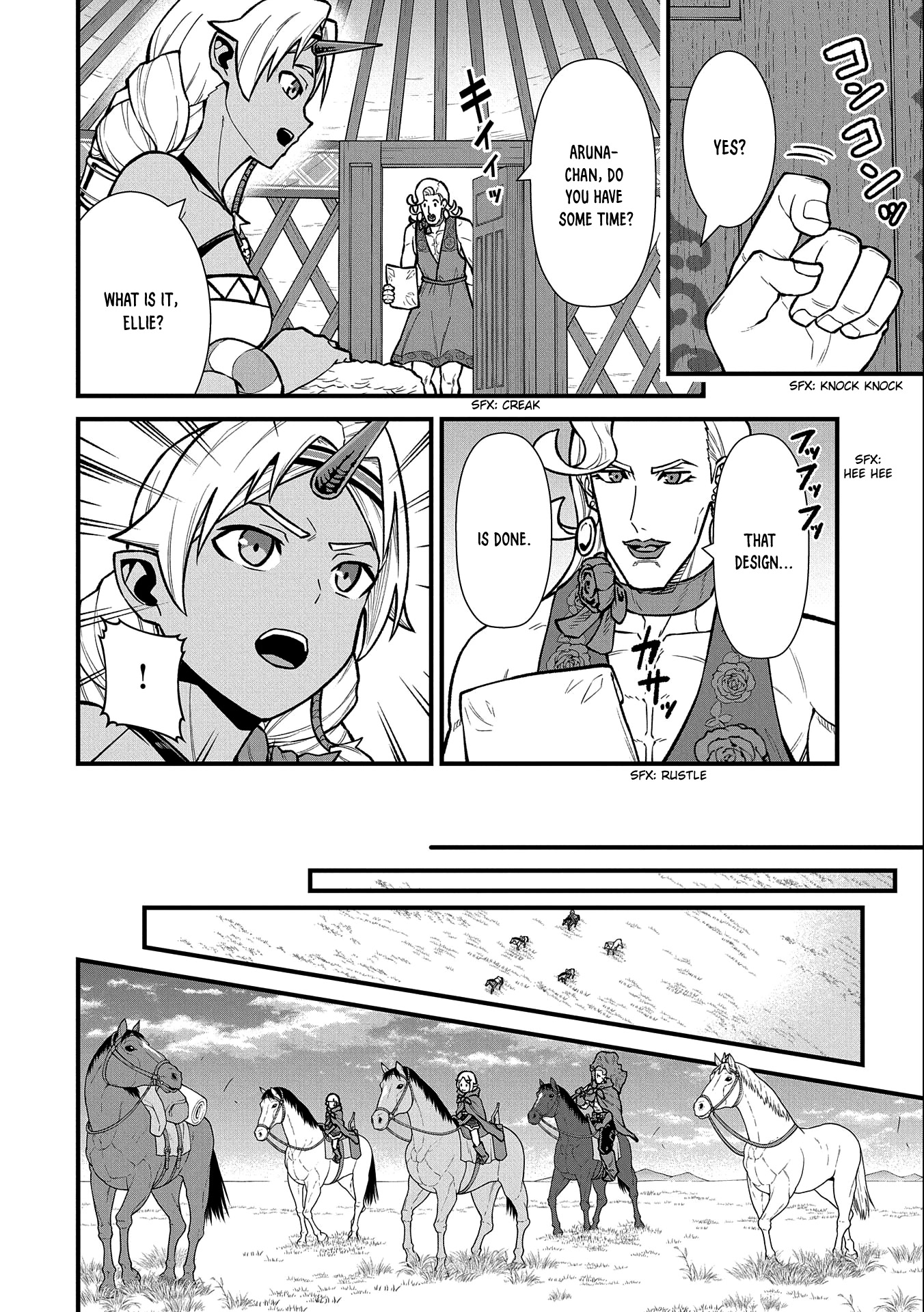 The Population Of The Frontier Owner Starts With 0. "Dias The Blue" And A Blue Horned Girl. chapter 41 page 11