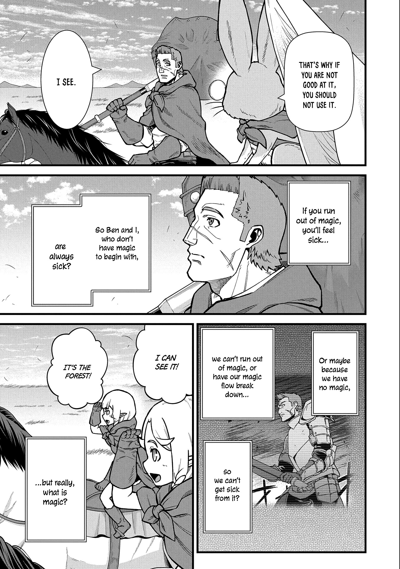 The Population Of The Frontier Owner Starts With 0. "Dias The Blue" And A Blue Horned Girl. chapter 41 page 14