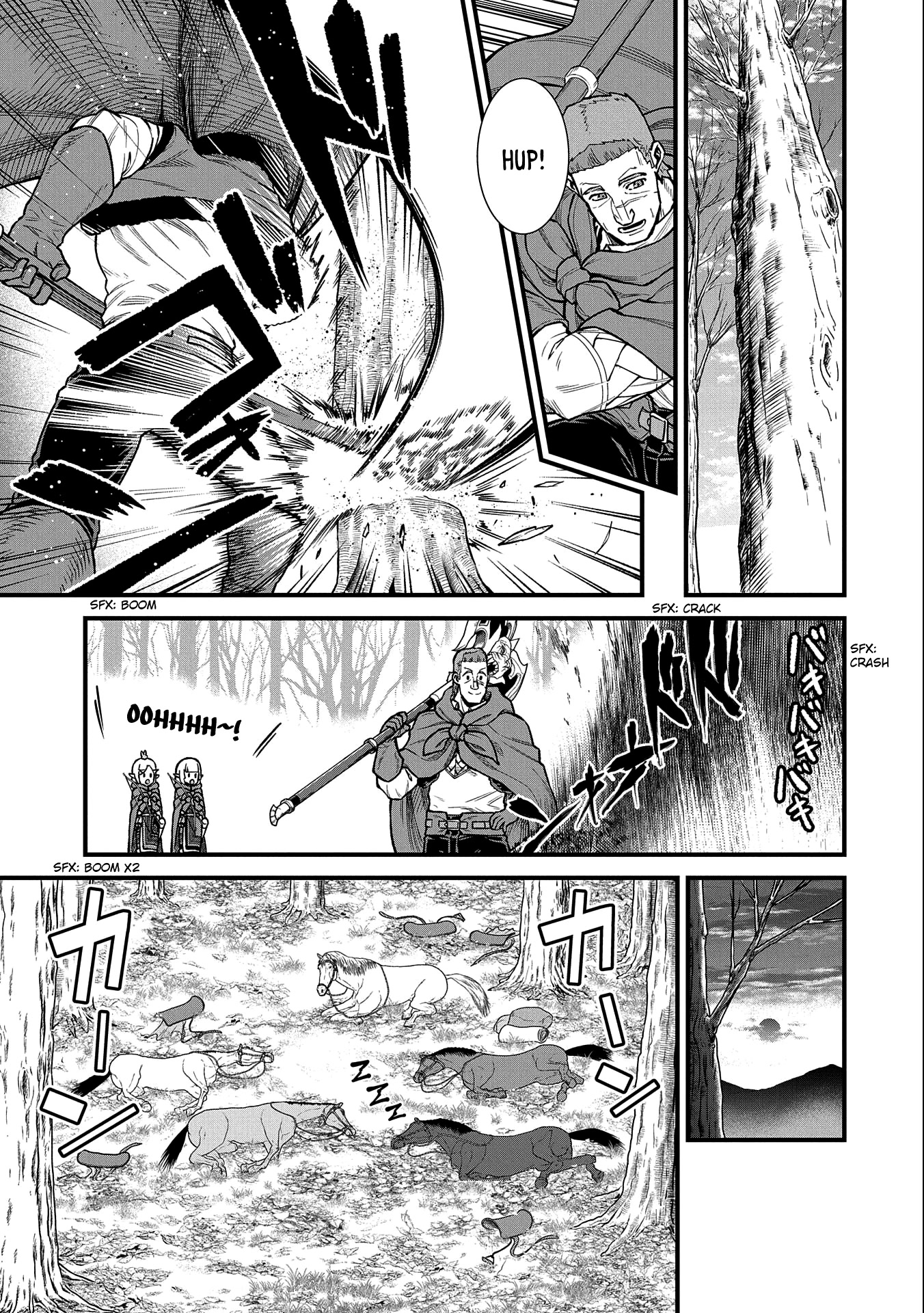 The Population Of The Frontier Owner Starts With 0. "Dias The Blue" And A Blue Horned Girl. chapter 41 page 20