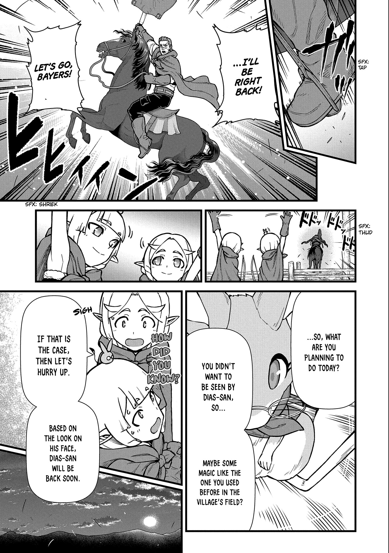 The Population Of The Frontier Owner Starts With 0. "Dias The Blue" And A Blue Horned Girl. chapter 41 page 24