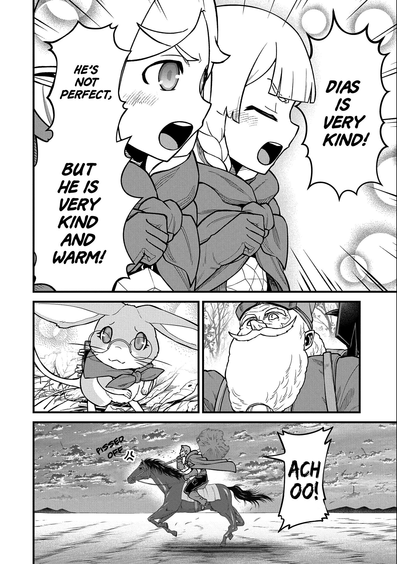 The Population Of The Frontier Owner Starts With 0. "Dias The Blue" And A Blue Horned Girl. chapter 41 page 33