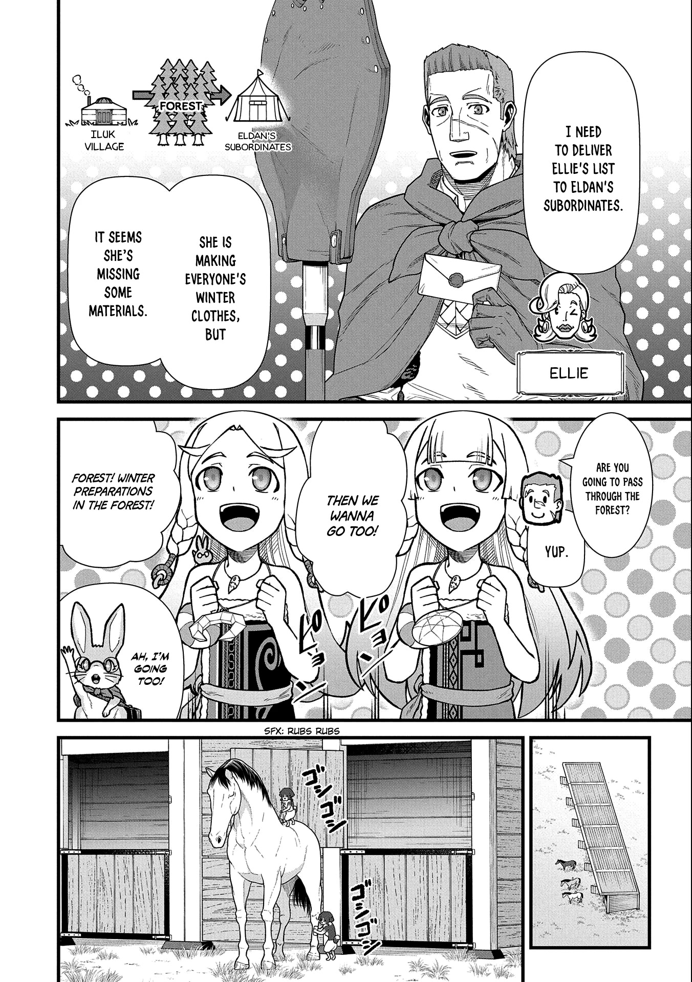 The Population Of The Frontier Owner Starts With 0. "Dias The Blue" And A Blue Horned Girl. chapter 41 page 7