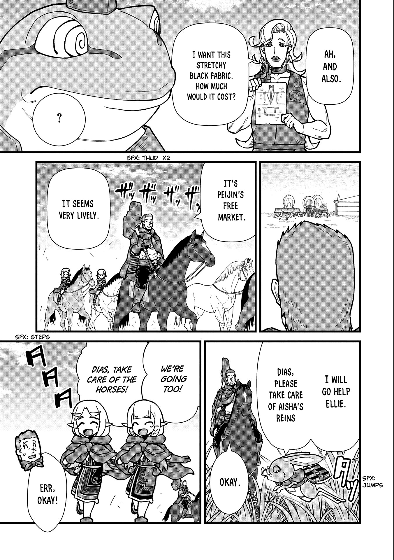 The Population Of The Frontier Owner Starts With 0. "Dias The Blue" And A Blue Horned Girl. chapter 42 page 16