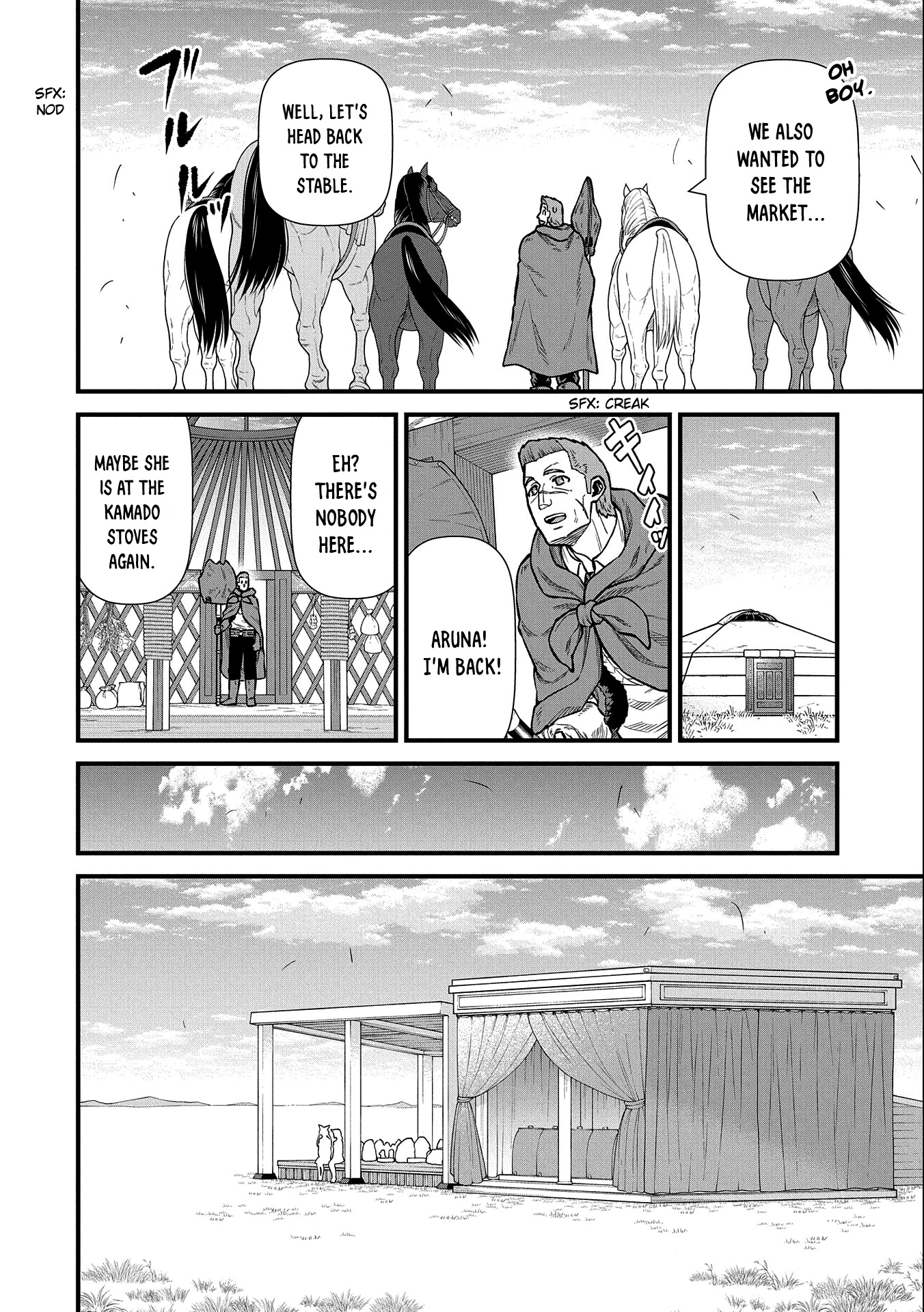 The Population Of The Frontier Owner Starts With 0. "Dias The Blue" And A Blue Horned Girl. chapter 42 page 17