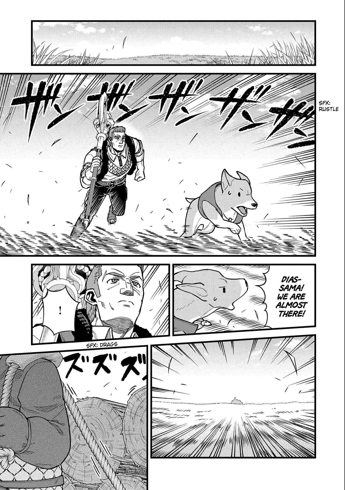 The Population Of The Frontier Owner Starts With 0. "Dias The Blue" And A Blue Horned Girl. chapter 42 page 28