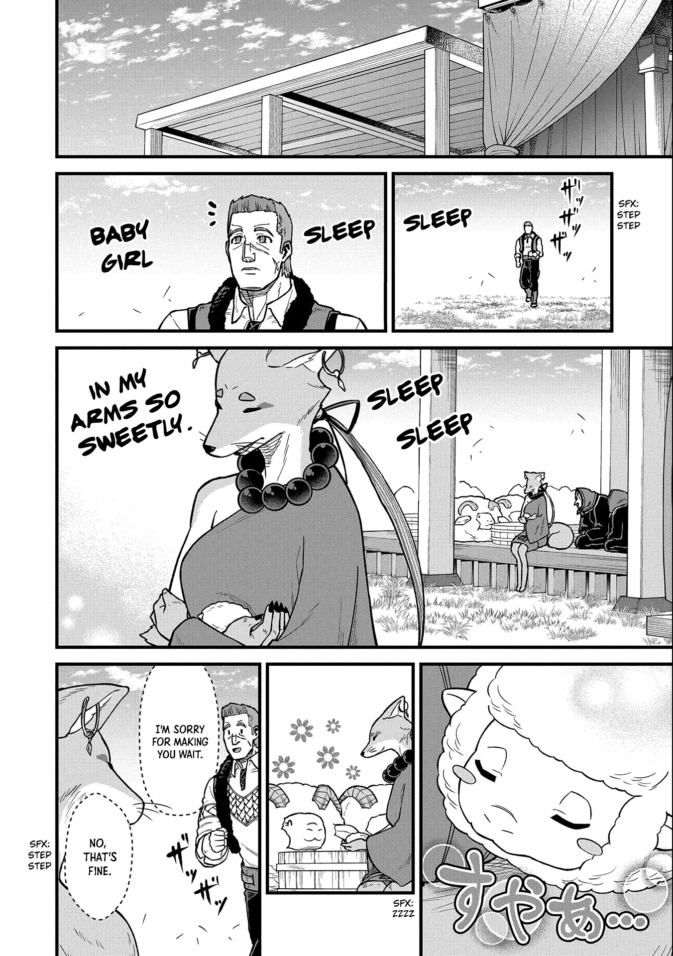 The Population Of The Frontier Owner Starts With 0. "Dias The Blue" And A Blue Horned Girl. chapter 43 page 14