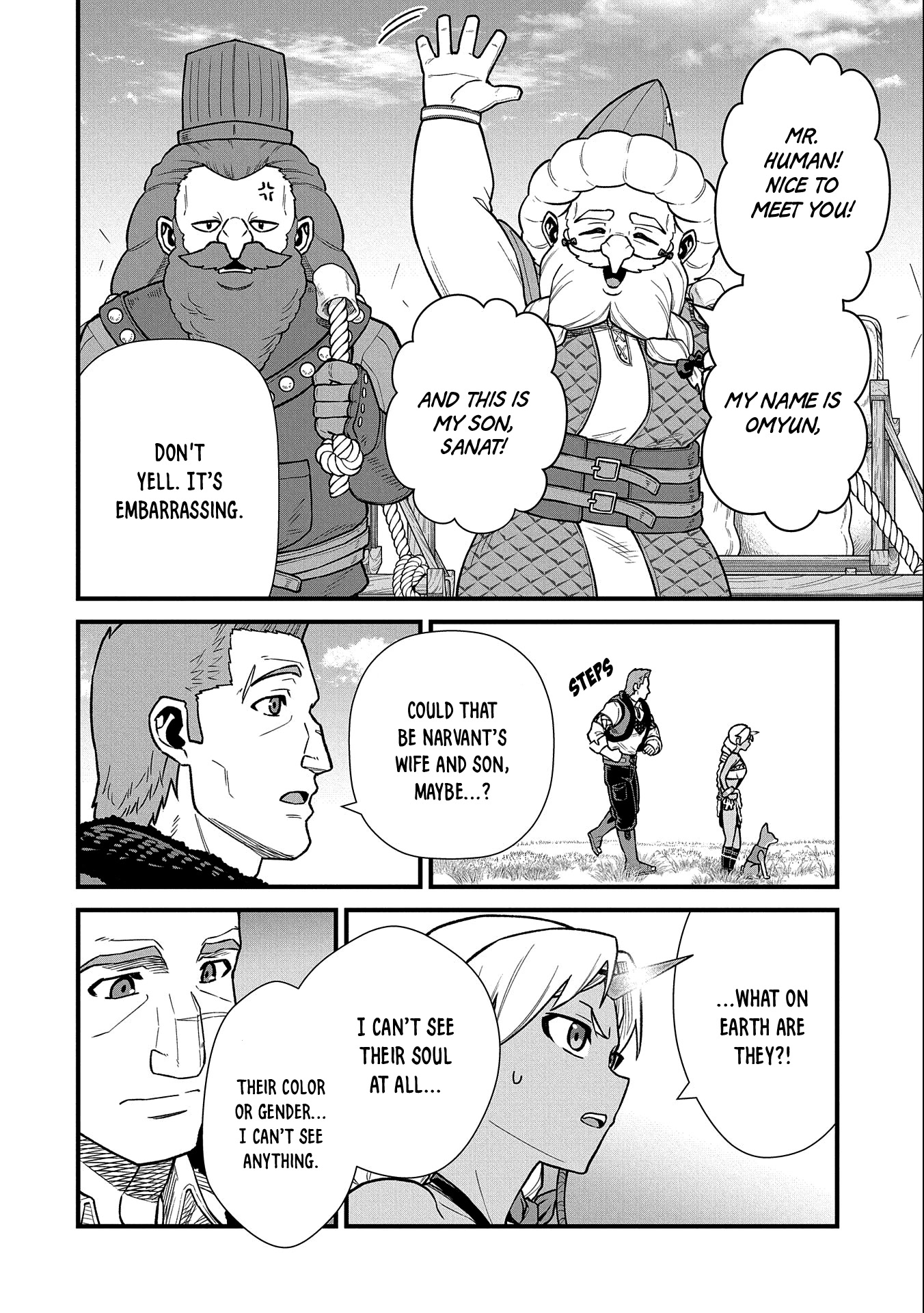 The Population Of The Frontier Owner Starts With 0. "Dias The Blue" And A Blue Horned Girl. chapter 43 page 20