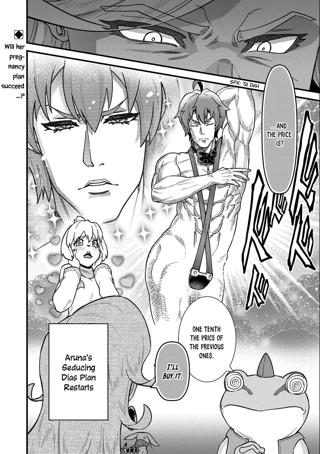 The Population Of The Frontier Owner Starts With 0. "Dias The Blue" And A Blue Horned Girl. chapter 43 page 31