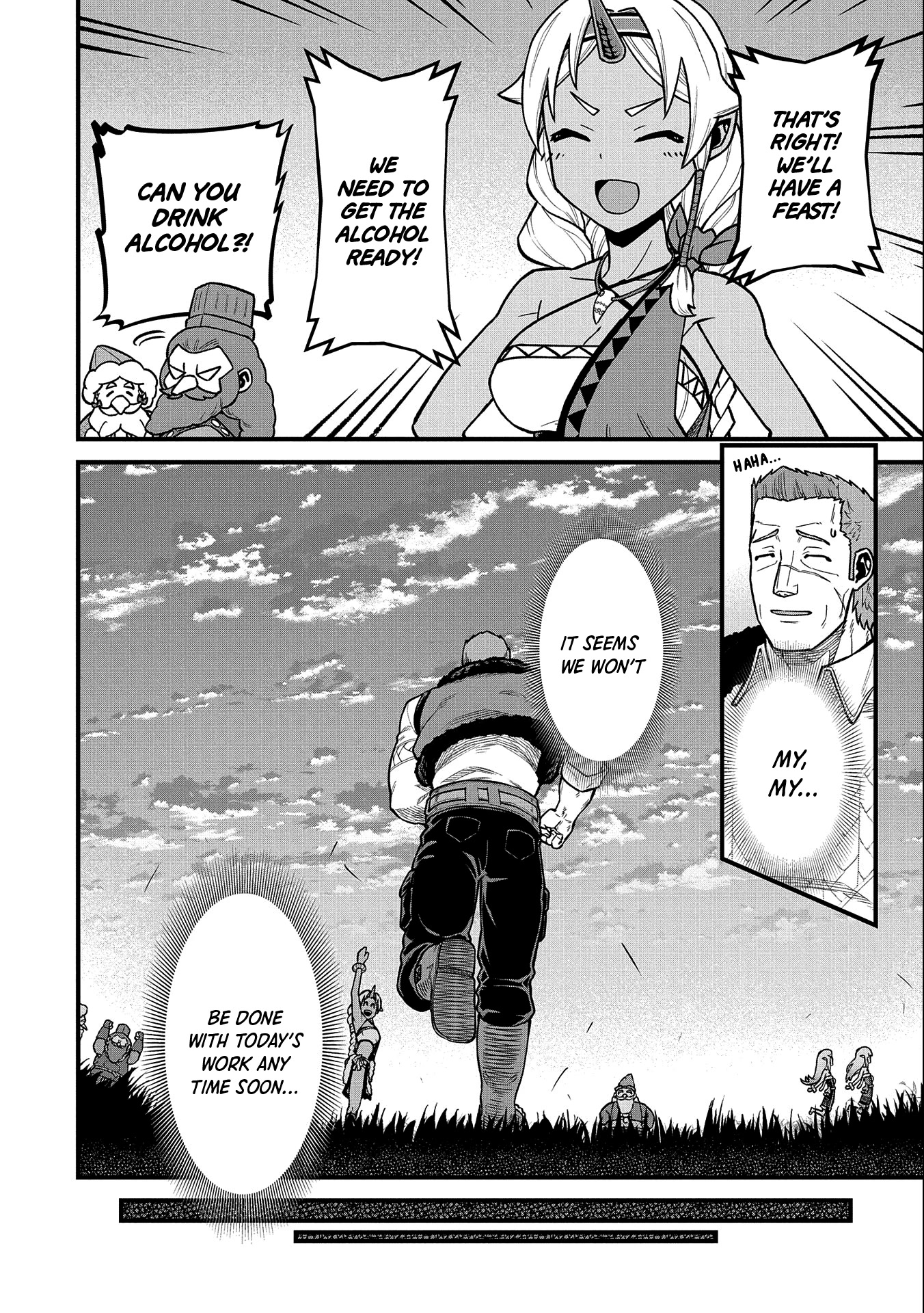 The Population Of The Frontier Owner Starts With 0. "Dias The Blue" And A Blue Horned Girl. chapter 44 page 11