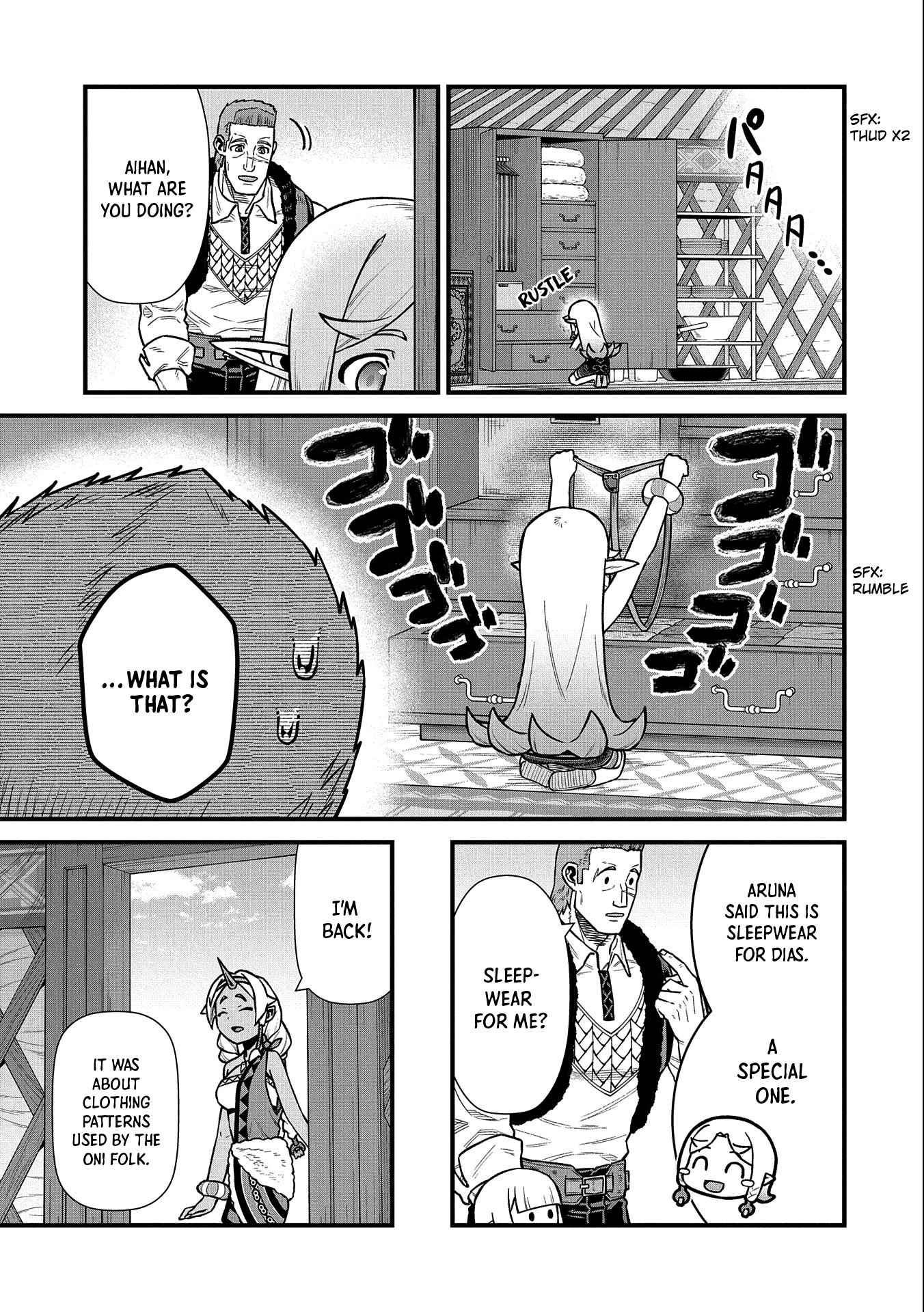 The Population Of The Frontier Owner Starts With 0. "Dias The Blue" And A Blue Horned Girl. chapter 44 page 31