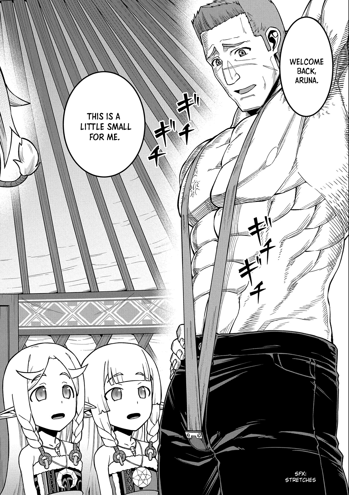 The Population Of The Frontier Owner Starts With 0. "Dias The Blue" And A Blue Horned Girl. chapter 44 page 32