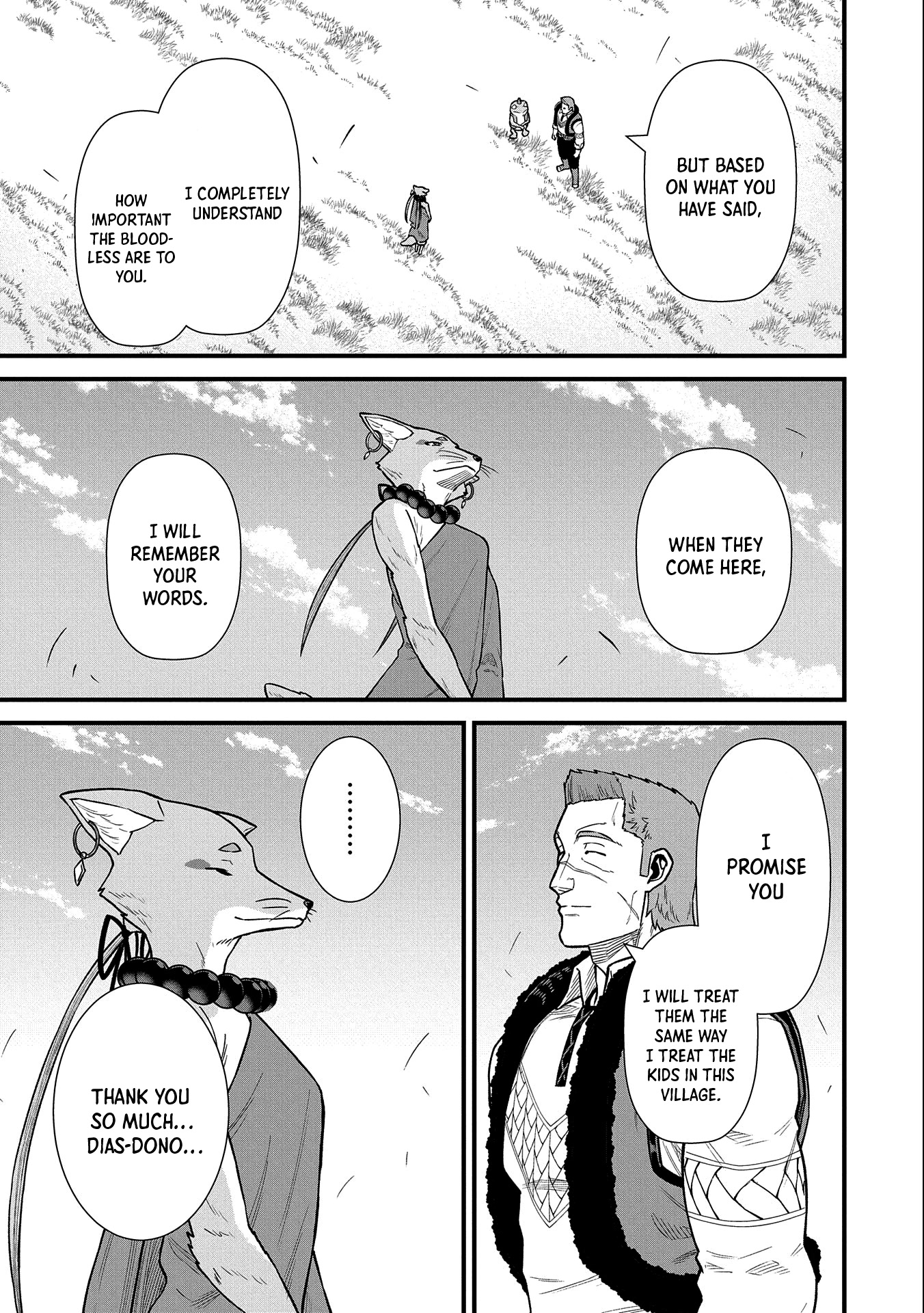 The Population Of The Frontier Owner Starts With 0. "Dias The Blue" And A Blue Horned Girl. chapter 44 page 8