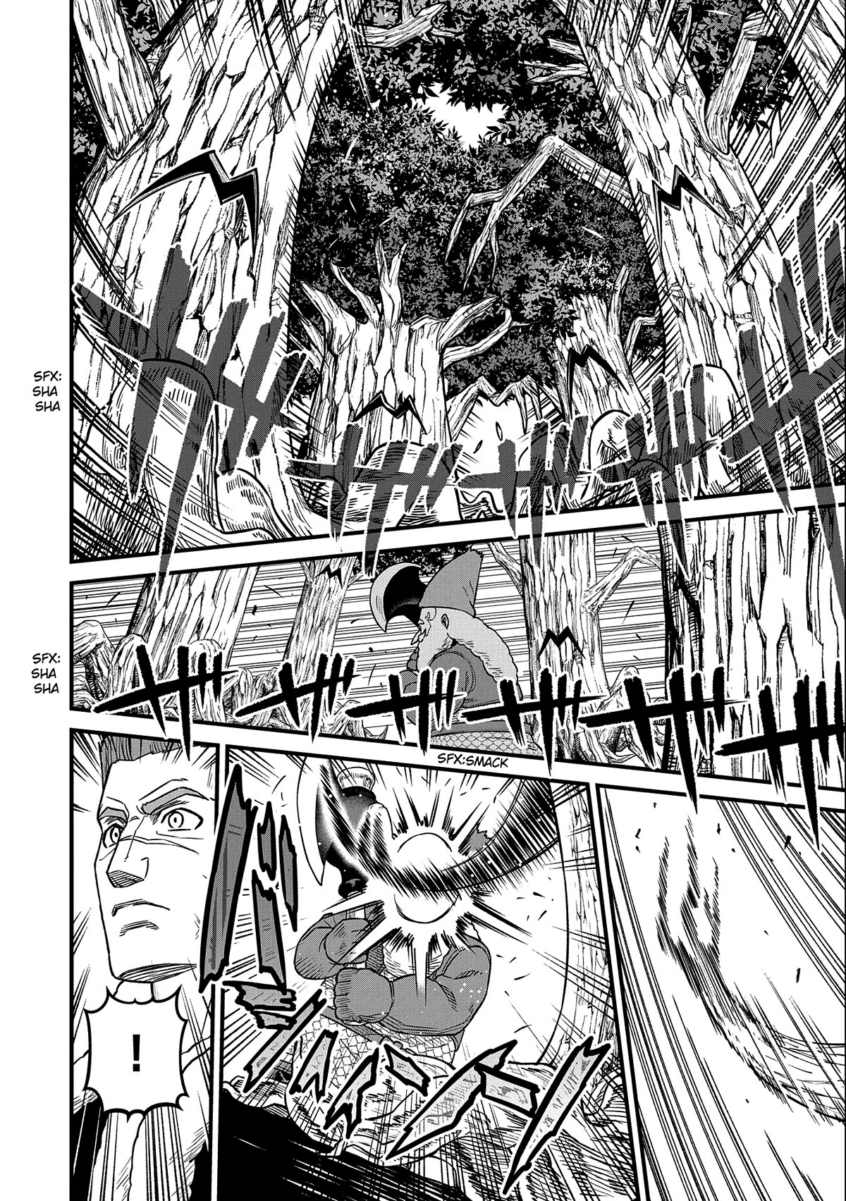 The Population Of The Frontier Owner Starts With 0. "Dias The Blue" And A Blue Horned Girl. chapter 45 page 19