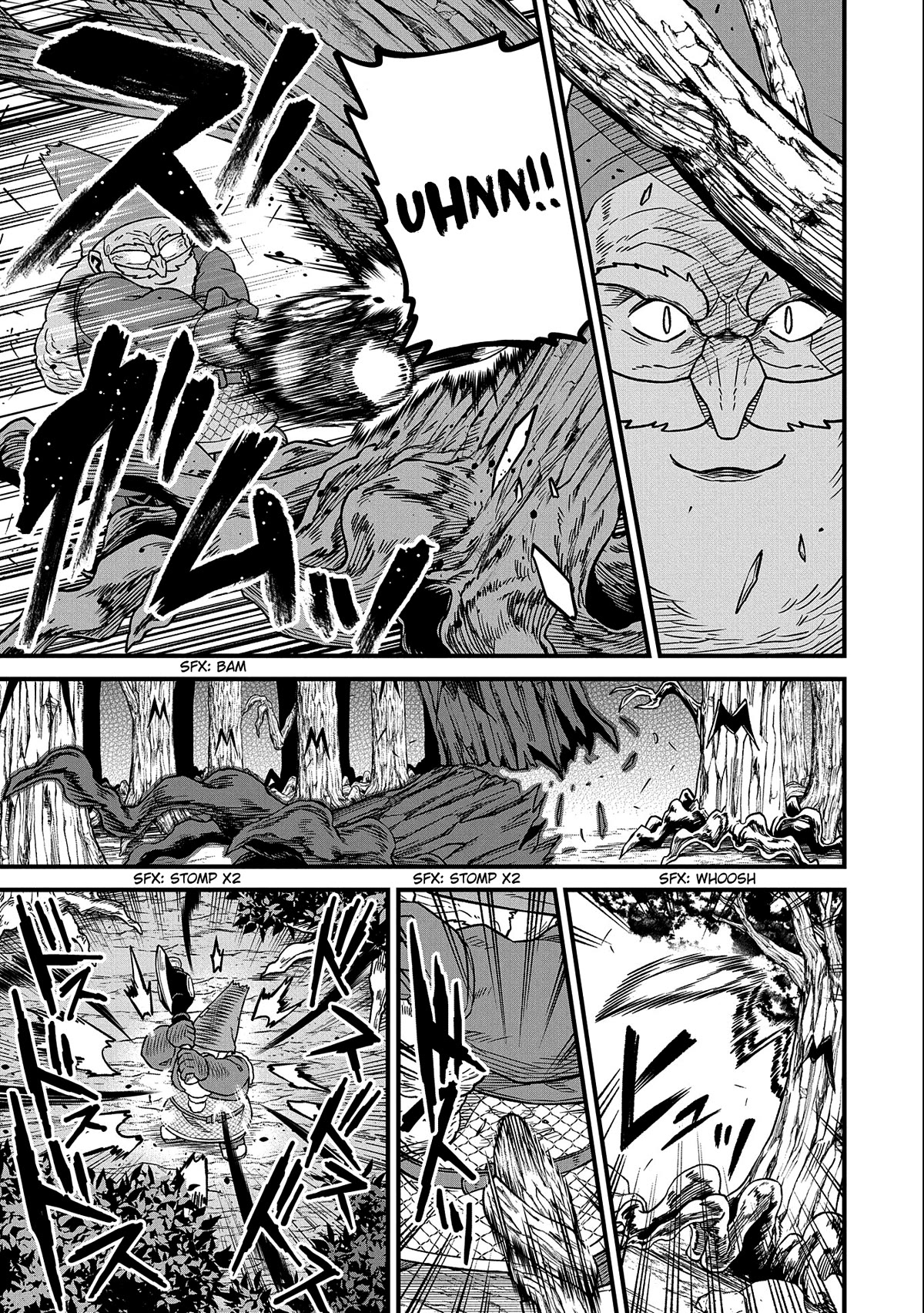 The Population Of The Frontier Owner Starts With 0. "Dias The Blue" And A Blue Horned Girl. chapter 45 page 20