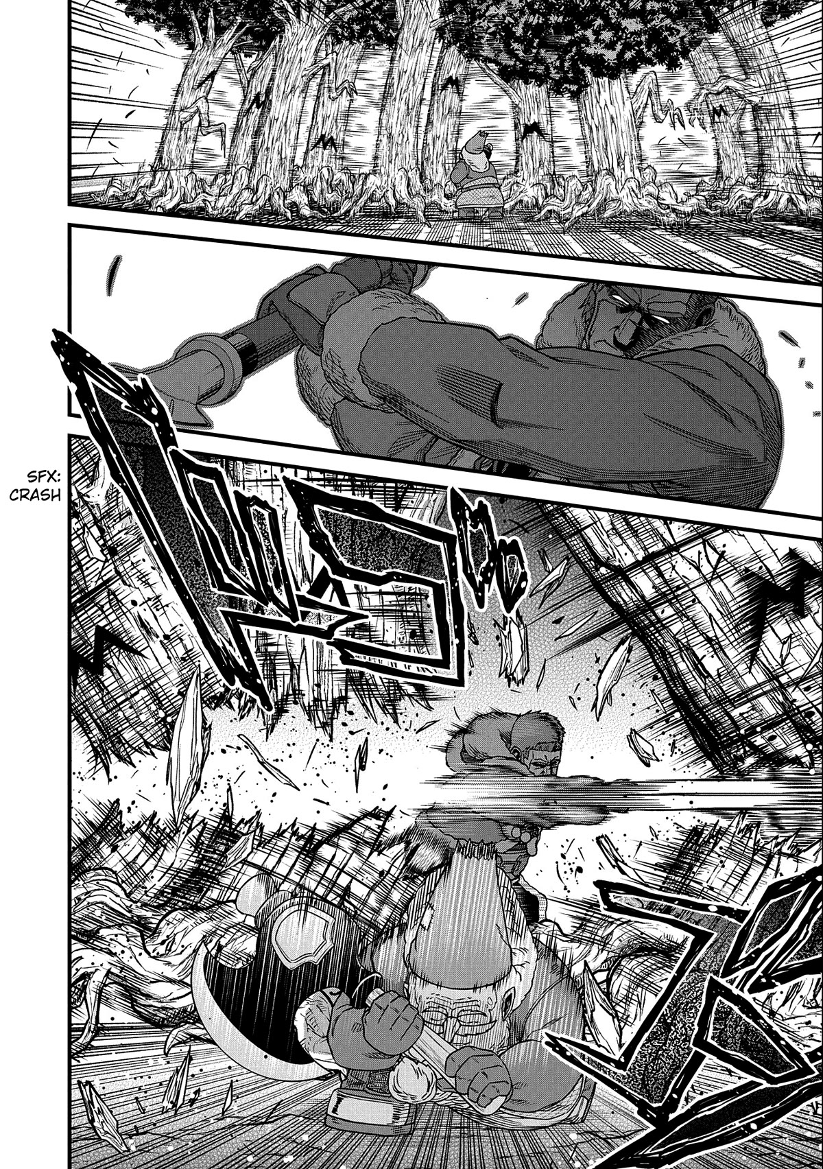 The Population Of The Frontier Owner Starts With 0. "Dias The Blue" And A Blue Horned Girl. chapter 45 page 23