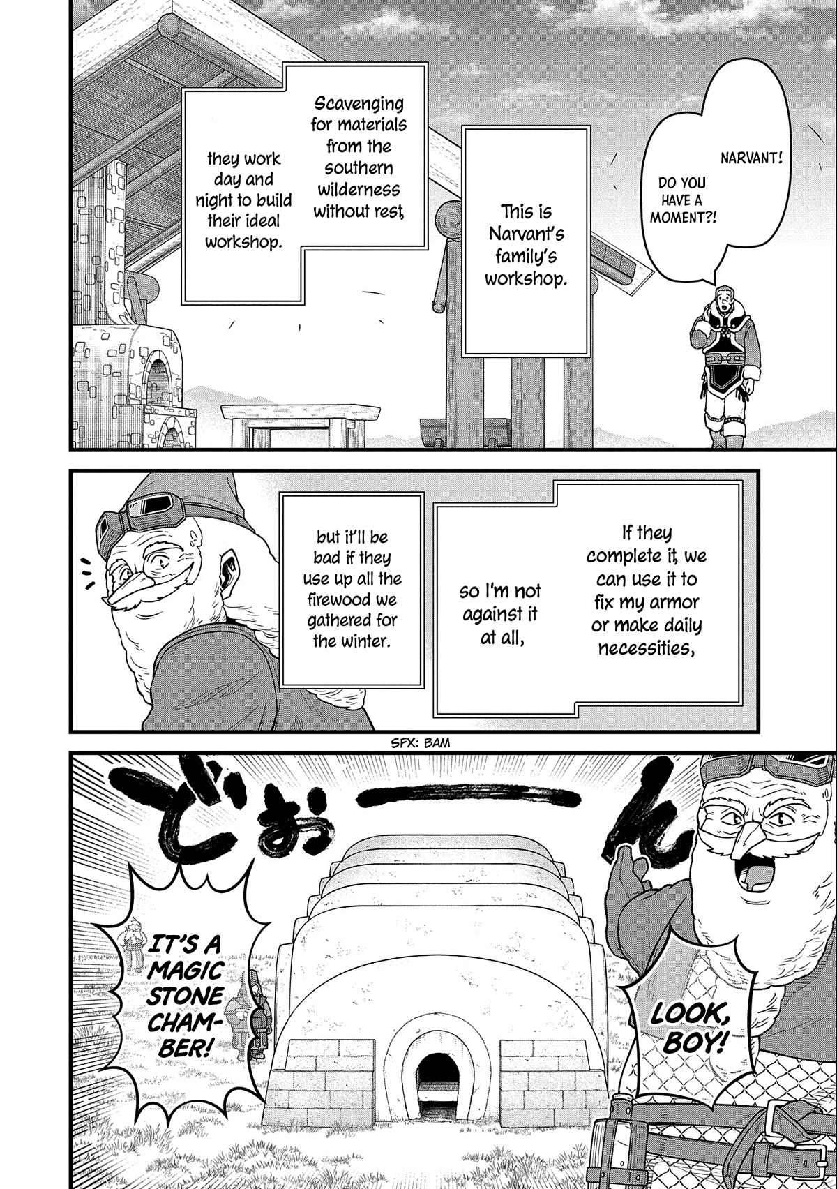 The Population Of The Frontier Owner Starts With 0. "Dias The Blue" And A Blue Horned Girl. chapter 45 page 7