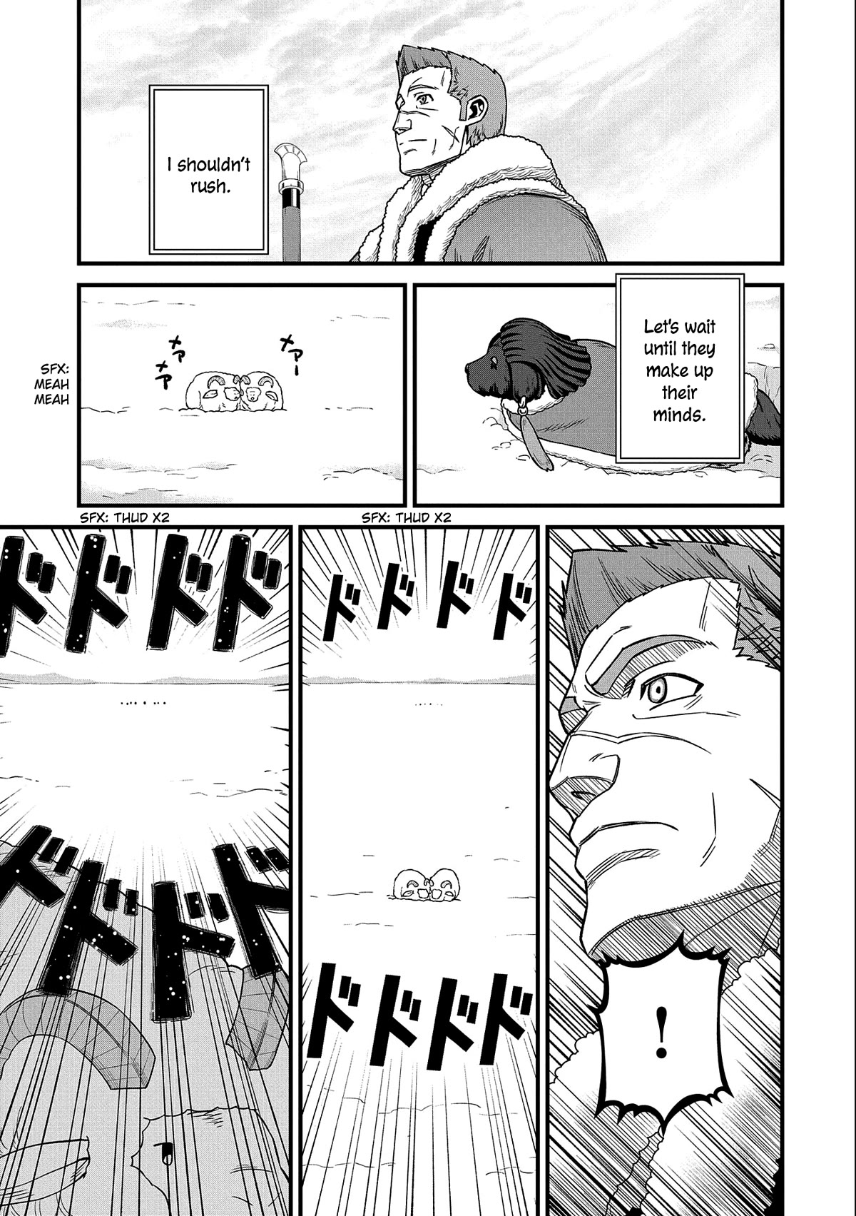 The Population Of The Frontier Owner Starts With 0. "Dias The Blue" And A Blue Horned Girl. chapter 46 page 14