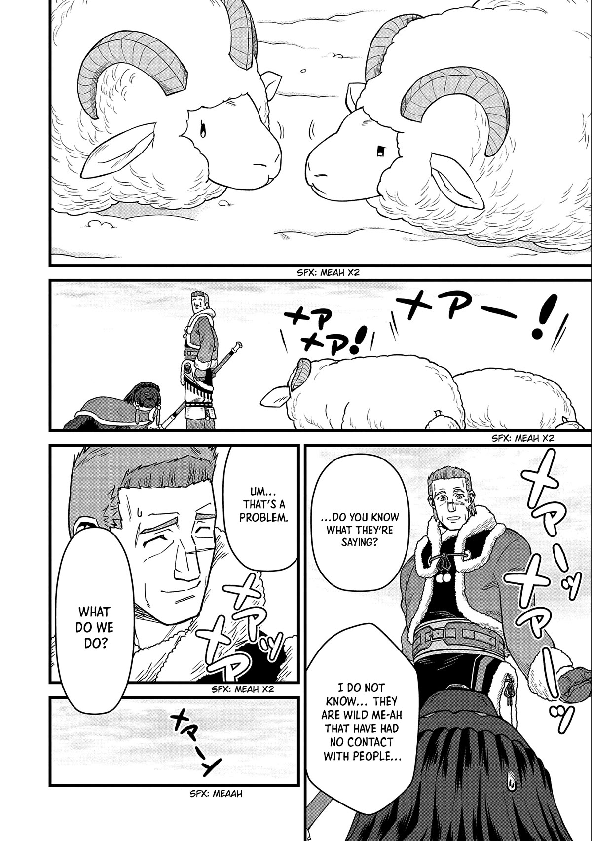 The Population Of The Frontier Owner Starts With 0. "Dias The Blue" And A Blue Horned Girl. chapter 46 page 25