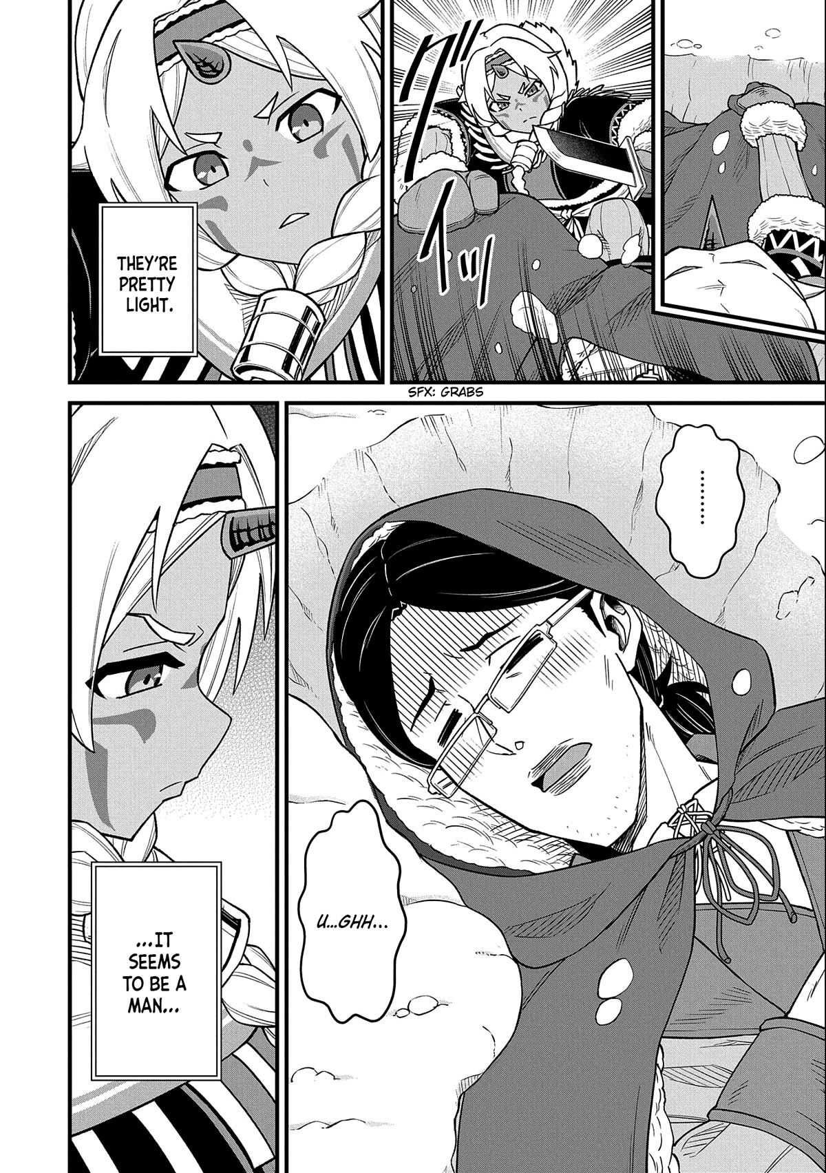 The Population Of The Frontier Owner Starts With 0. "Dias The Blue" And A Blue Horned Girl. chapter 46 page 31