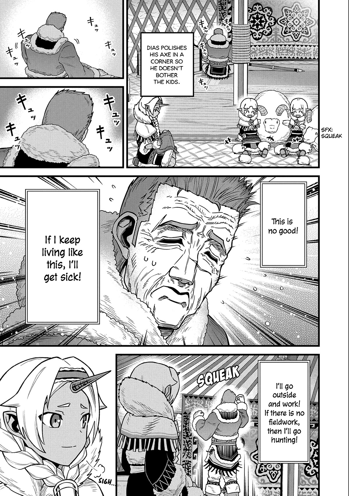 The Population Of The Frontier Owner Starts With 0. "Dias The Blue" And A Blue Horned Girl. chapter 46 page 6