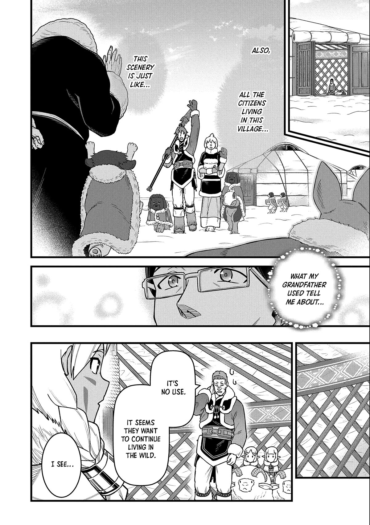 The Population Of The Frontier Owner Starts With 0. "Dias The Blue" And A Blue Horned Girl. chapter 47 page 12