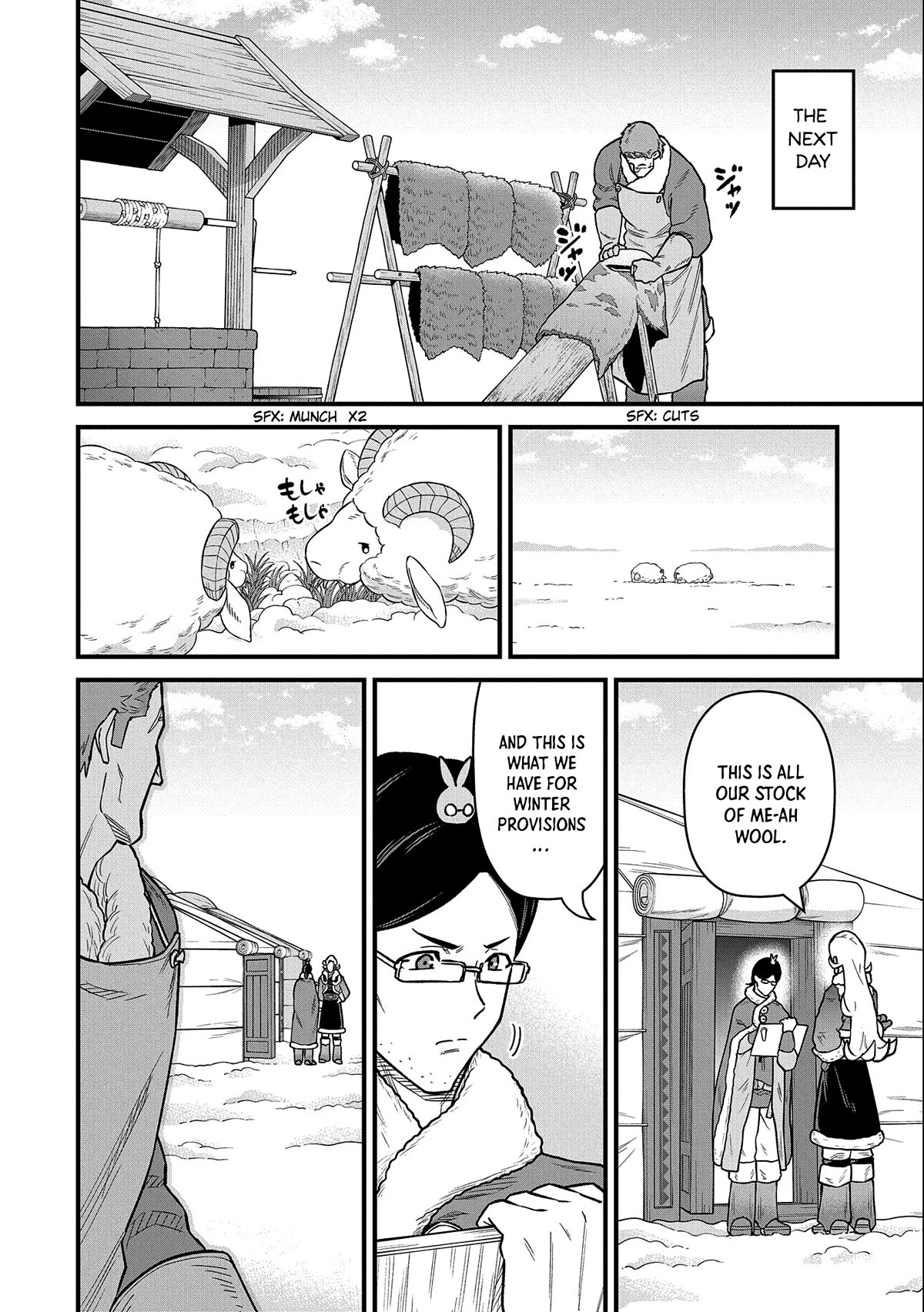 The Population Of The Frontier Owner Starts With 0. "Dias The Blue" And A Blue Horned Girl. chapter 47 page 20