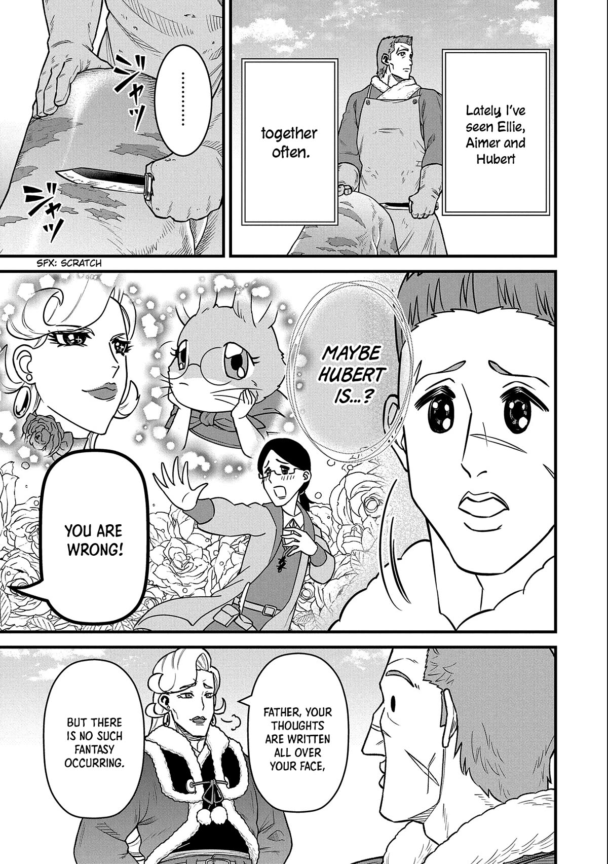 The Population Of The Frontier Owner Starts With 0. "Dias The Blue" And A Blue Horned Girl. chapter 47 page 21