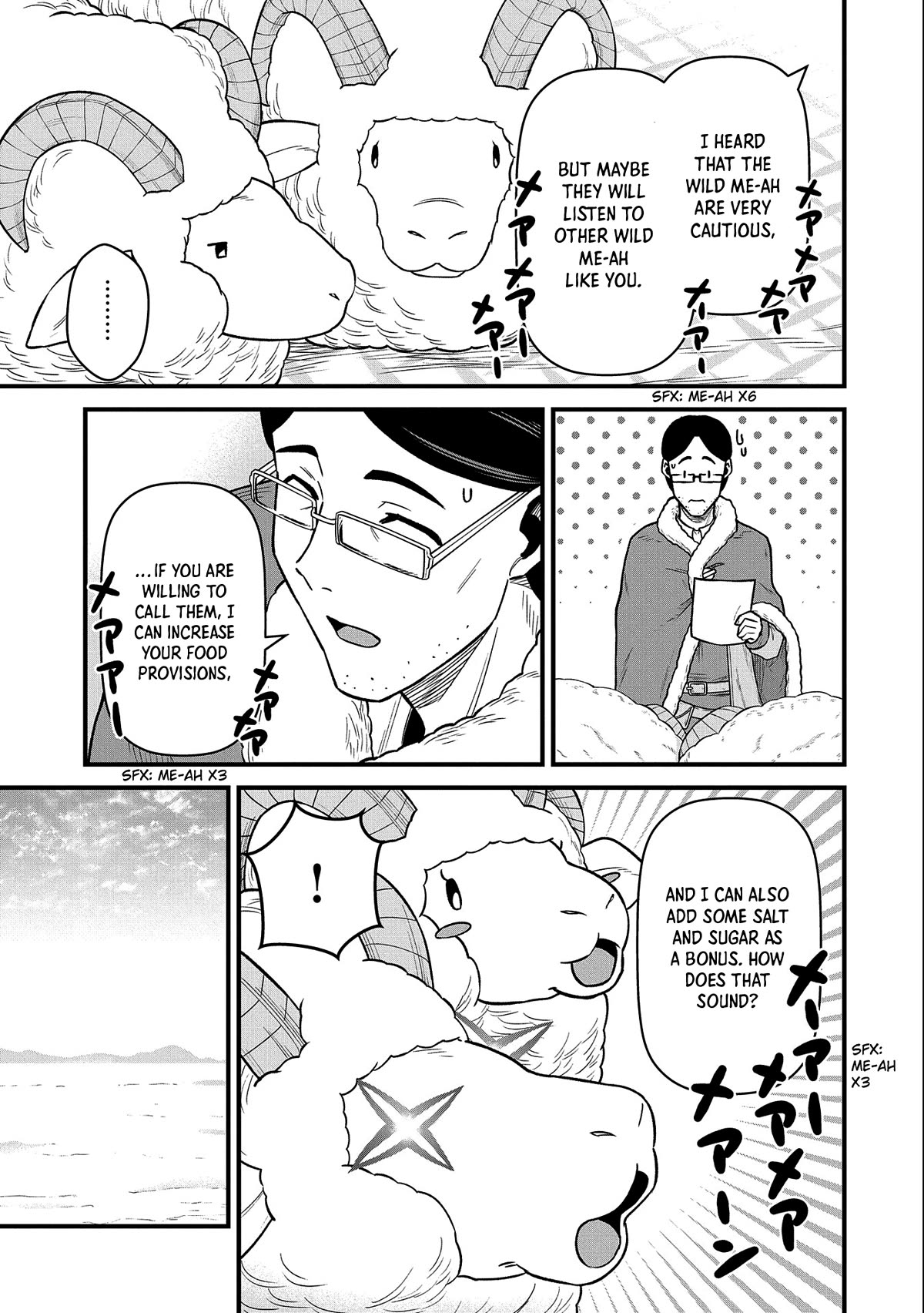 The Population Of The Frontier Owner Starts With 0. "Dias The Blue" And A Blue Horned Girl. chapter 47 page 27