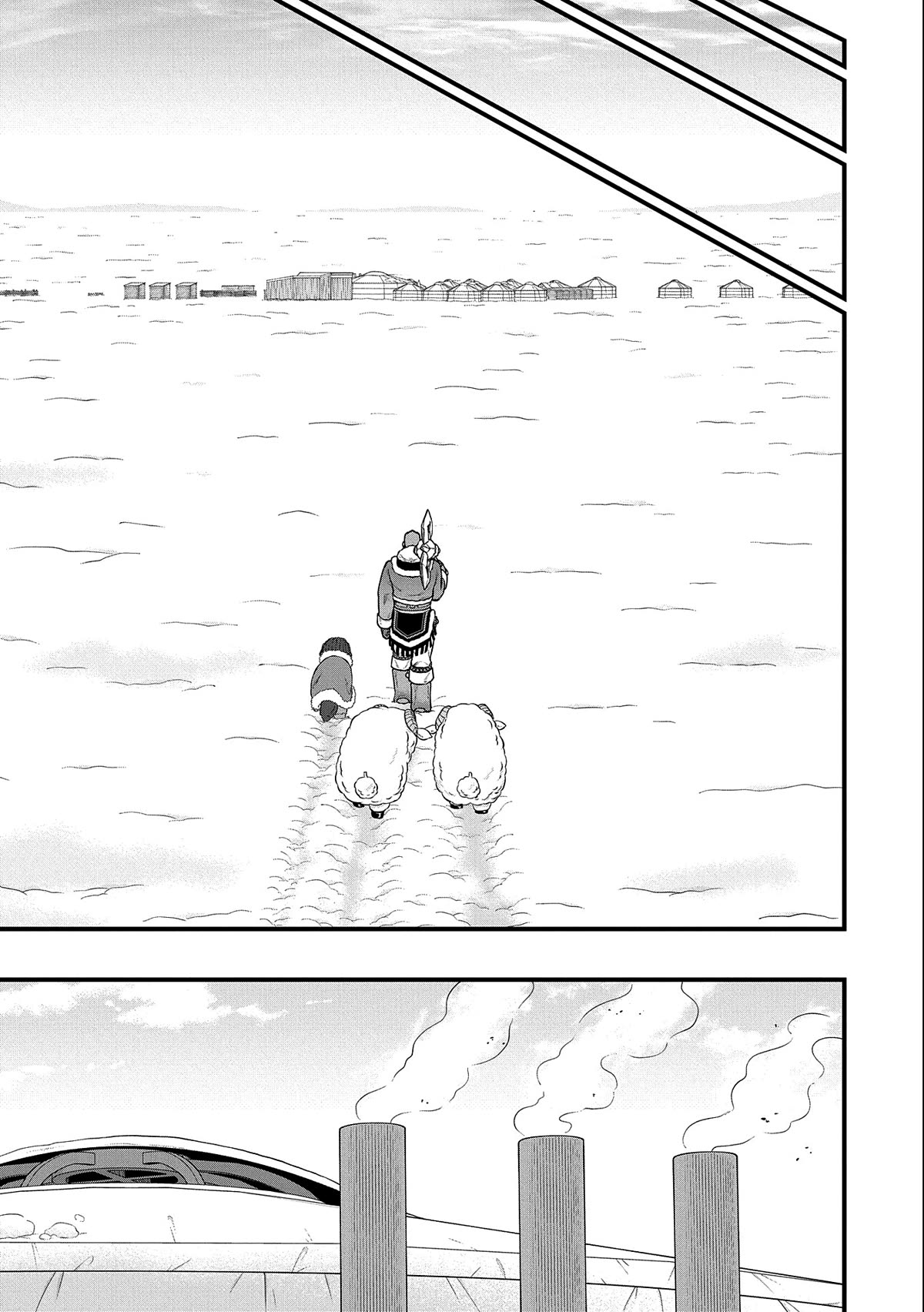 The Population Of The Frontier Owner Starts With 0. "Dias The Blue" And A Blue Horned Girl. chapter 47 page 5