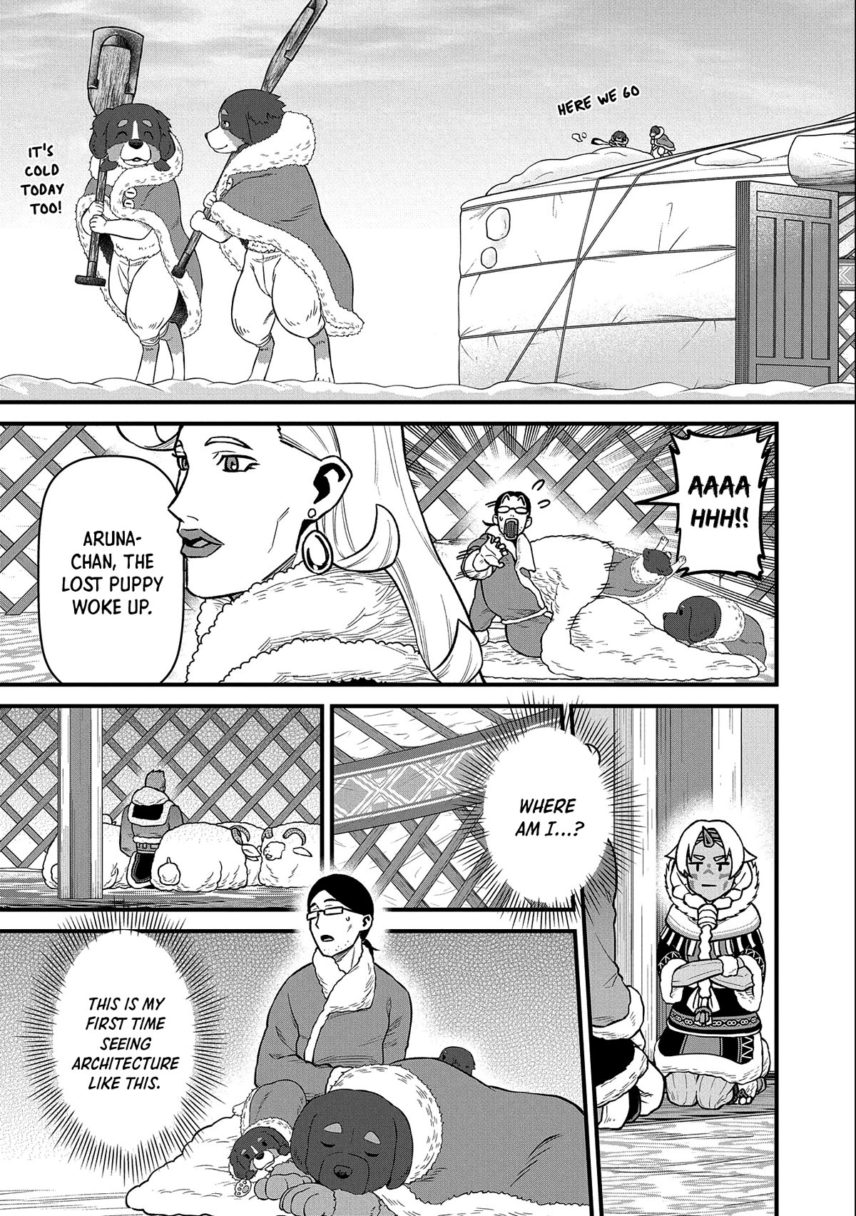 The Population Of The Frontier Owner Starts With 0. "Dias The Blue" And A Blue Horned Girl. chapter 47 page 7